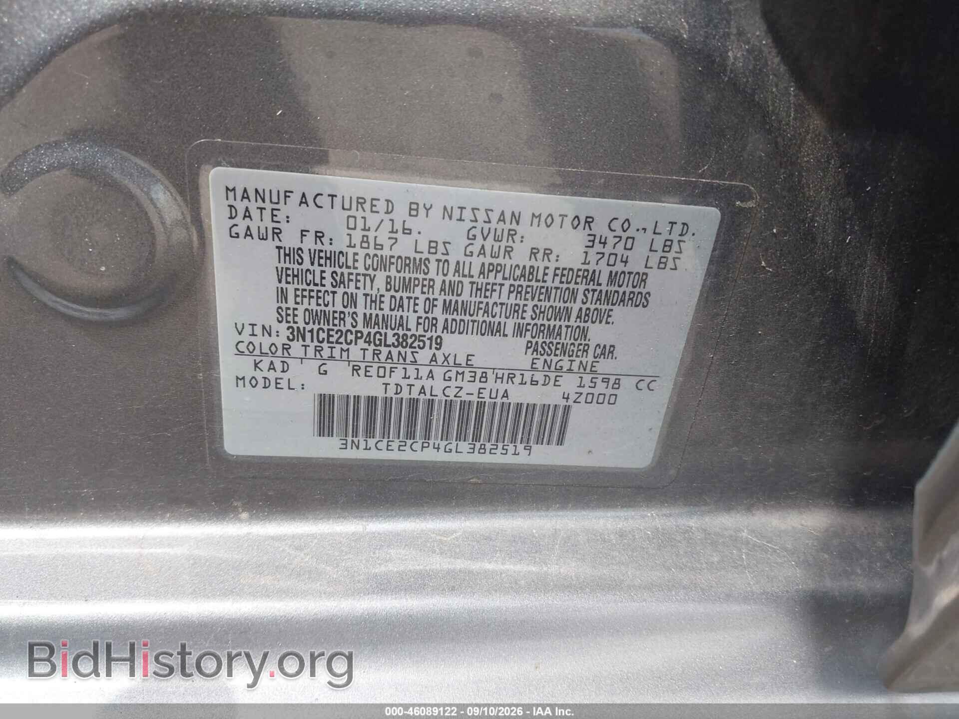 2016 NISSAN VERSA NOTE - VIN: 3N1CE2CP4GL382519 - Фото 9