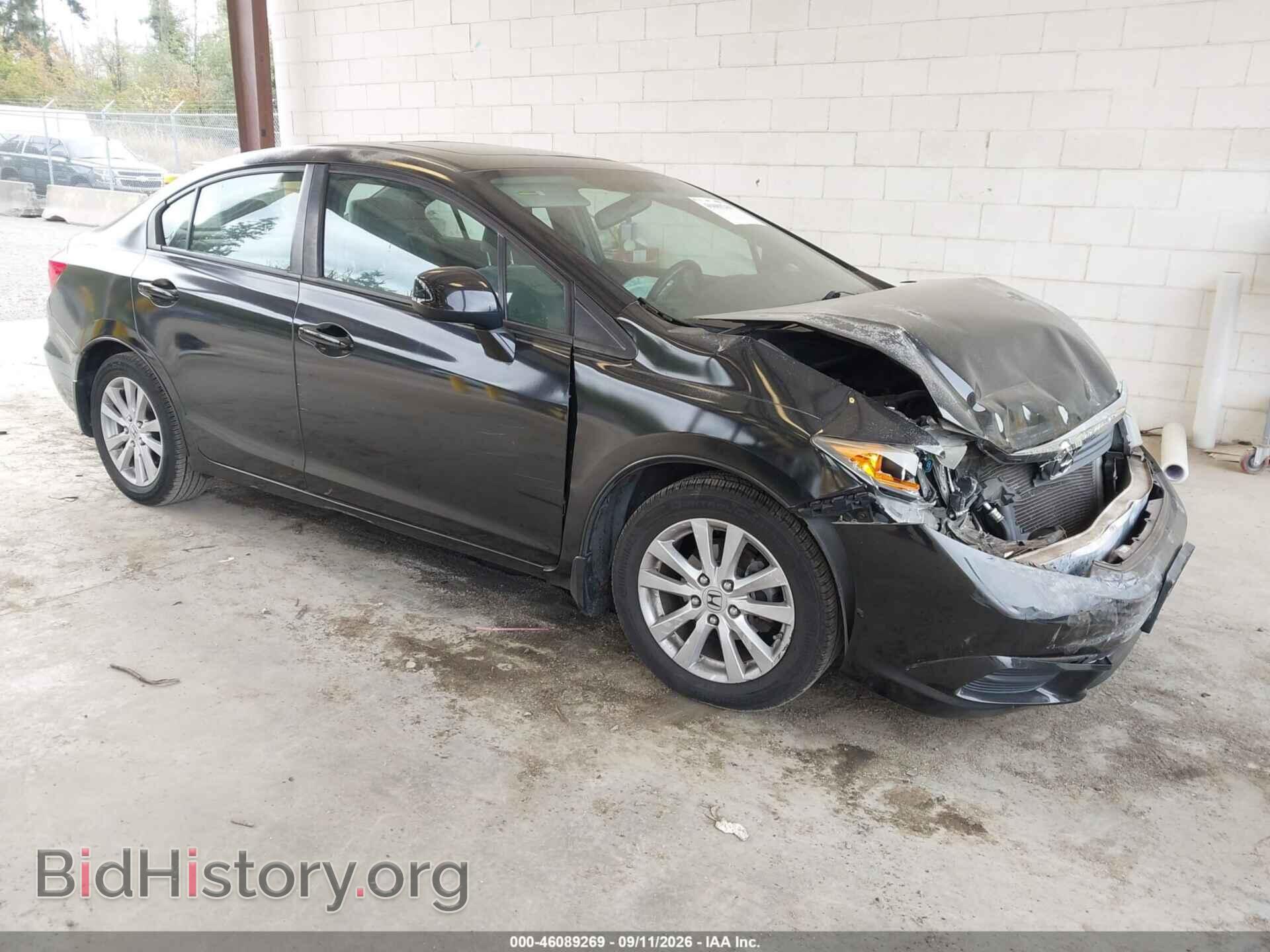 Photo 2HGFB2F89CH605018 - HONDA CIVIC 2012