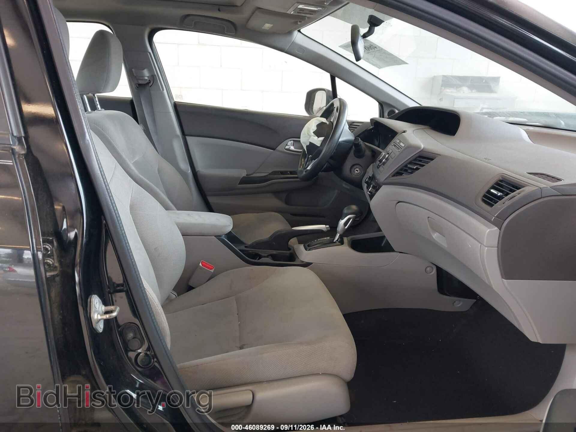 2012 HONDA CIVIC - VIN: 2HGFB2F89CH605018 - Photo 5
