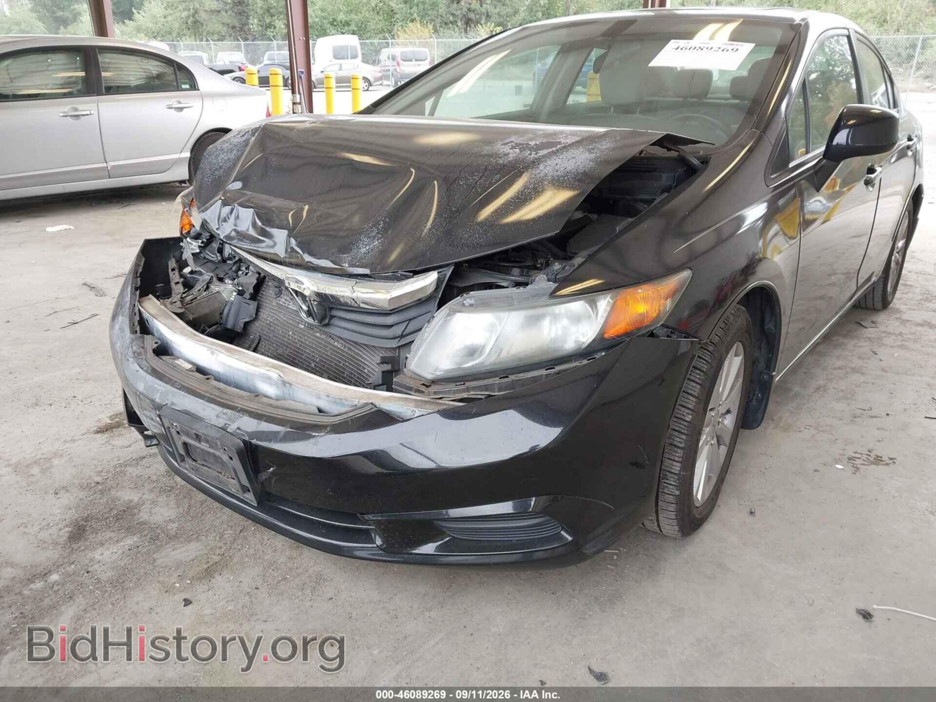 2012 HONDA CIVIC - VIN: 2HGFB2F89CH605018 - Photo 6