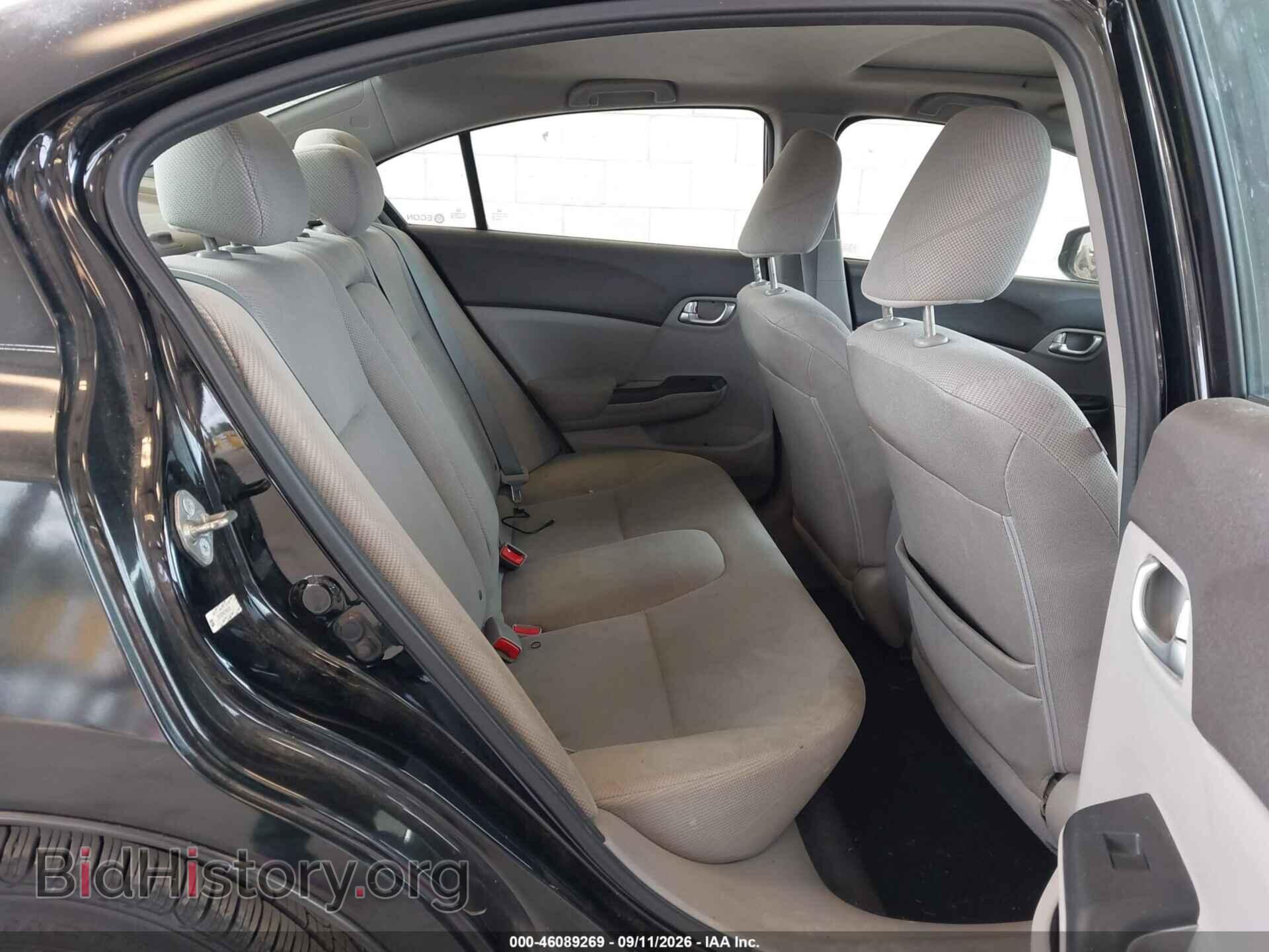 2012 HONDA CIVIC - VIN: 2HGFB2F89CH605018 - Photo 8