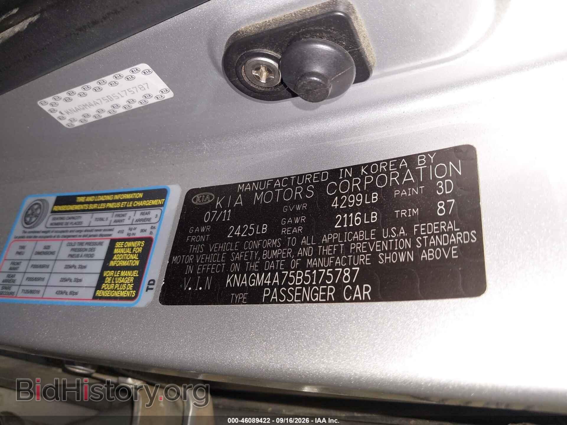 2011 KIA OPTIMA - VIN: KNAGM4A75B5175787 - Photo 9