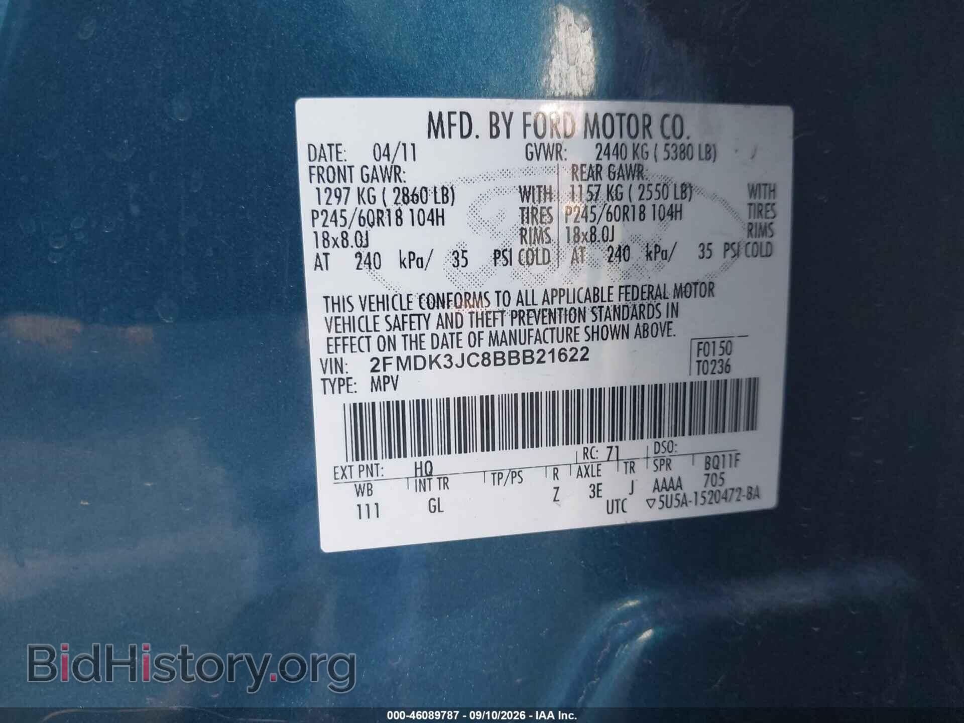 2011 FORD EDGE - VIN: 2FMDK3JC8BBB21622 - Фото 9
