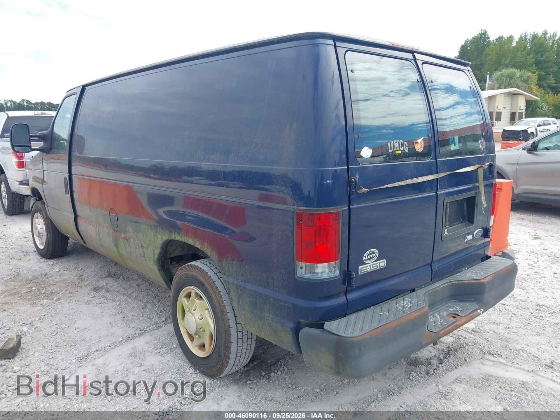 2008 FORD E-150 - VIN: 1FTNE14W78DB23181 - Фото 3