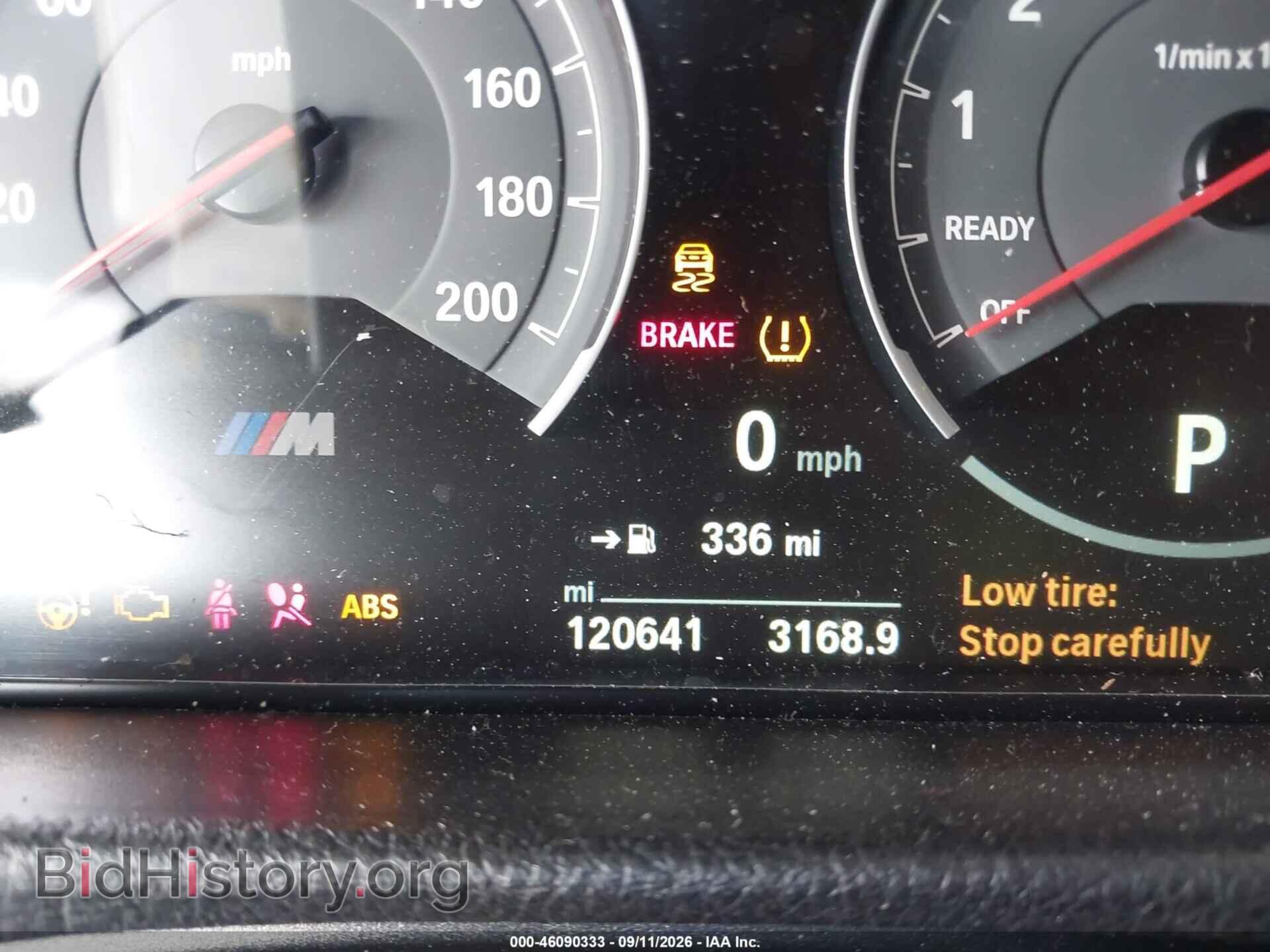 2017 BMW M3 - VIN: WBS8M9C32H5G84836 - Photo 16