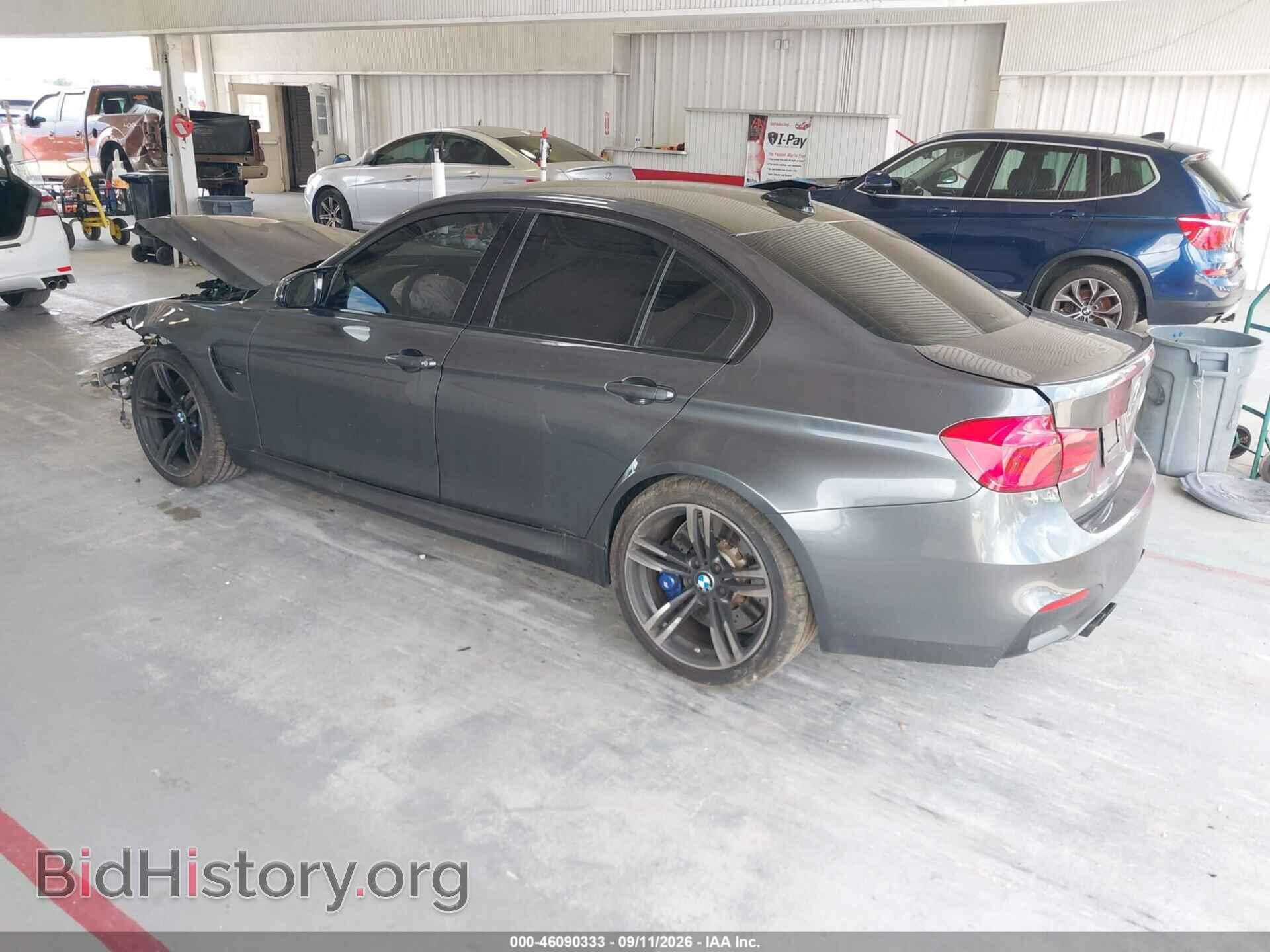 2017 BMW M3 - VIN: WBS8M9C32H5G84836 - Photo 3