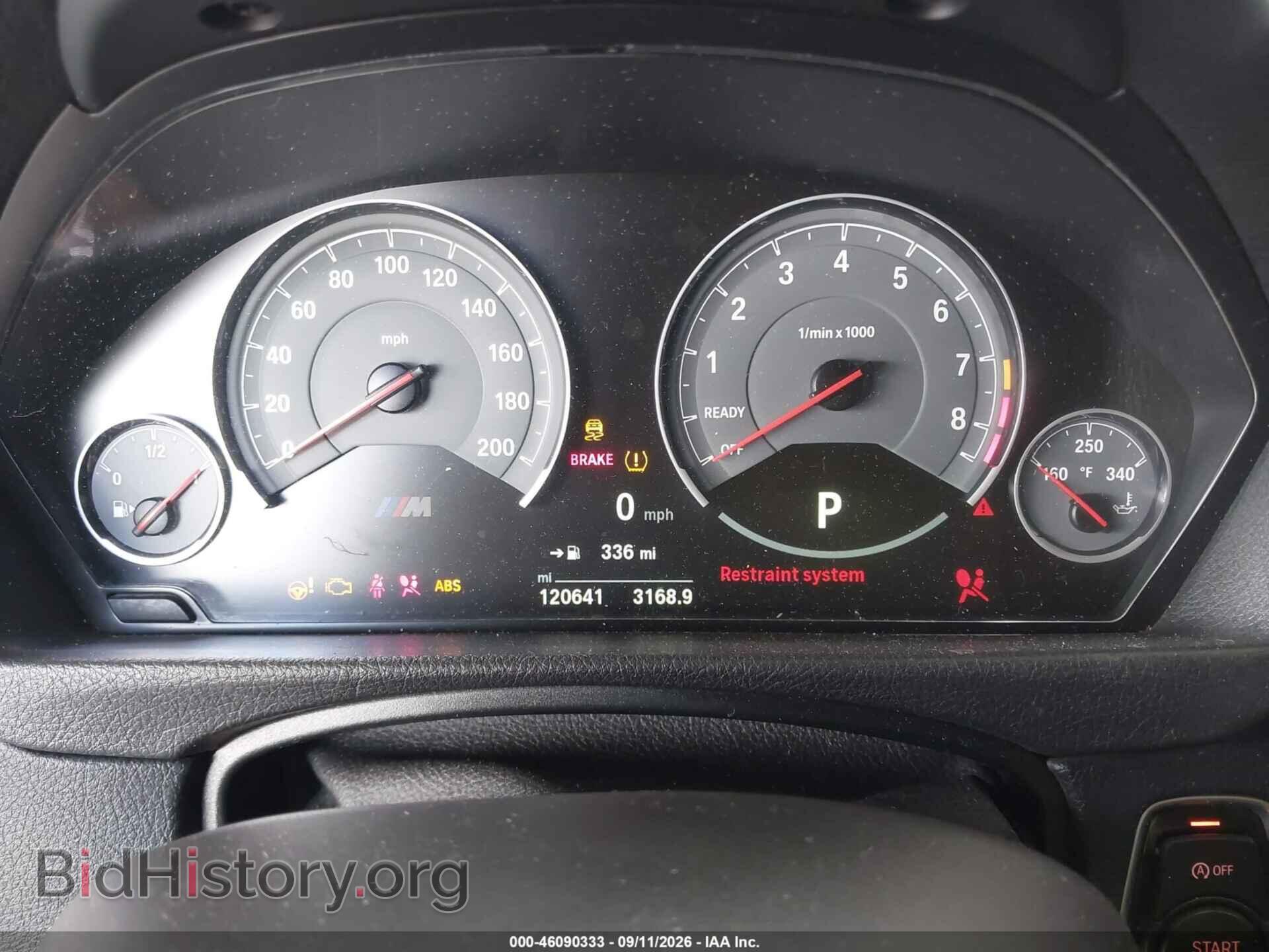 2017 BMW M3 - VIN: WBS8M9C32H5G84836 - Photo 7