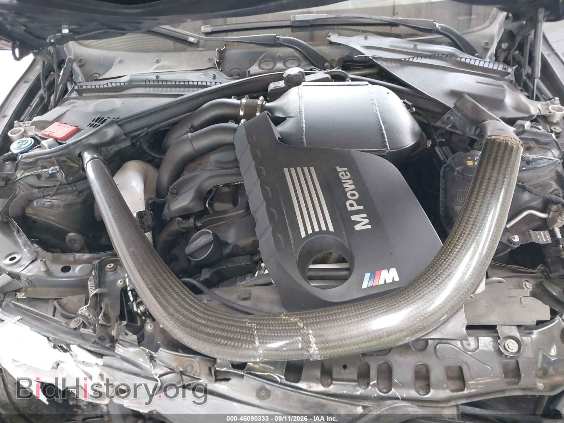 2017 BMW M3 - VIN: WBS8M9C32H5G84836 - Photo 10