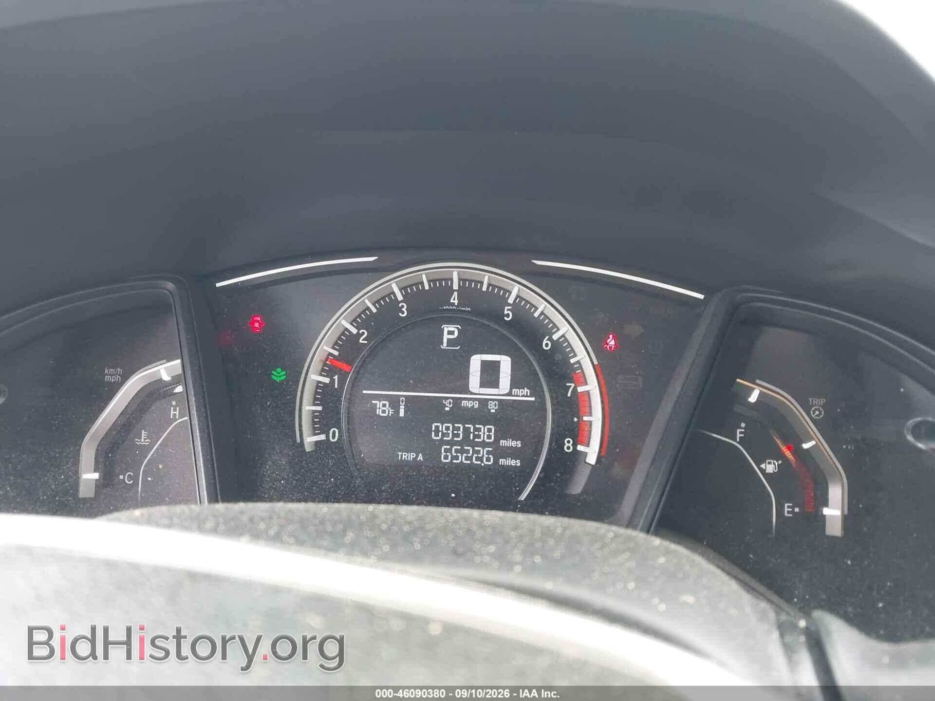 2018 HONDA CIVIC - VIN: 2HGFC2F53JH543096 - Фото 7