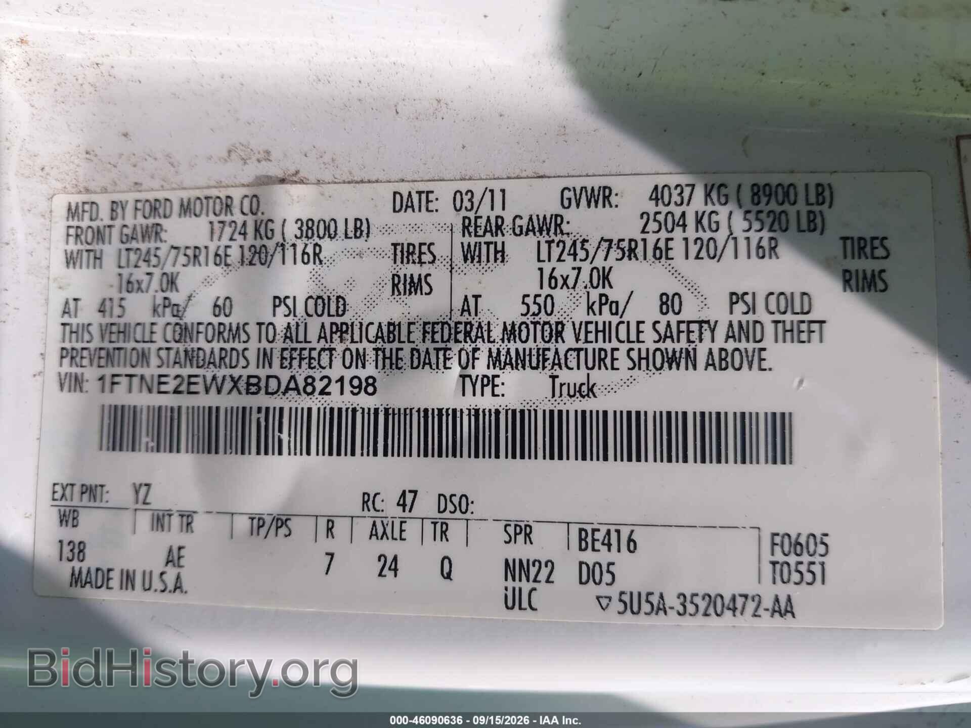 2011 FORD E-250 - VIN: 1FTNE2EWXBDA82198 - Фото 9