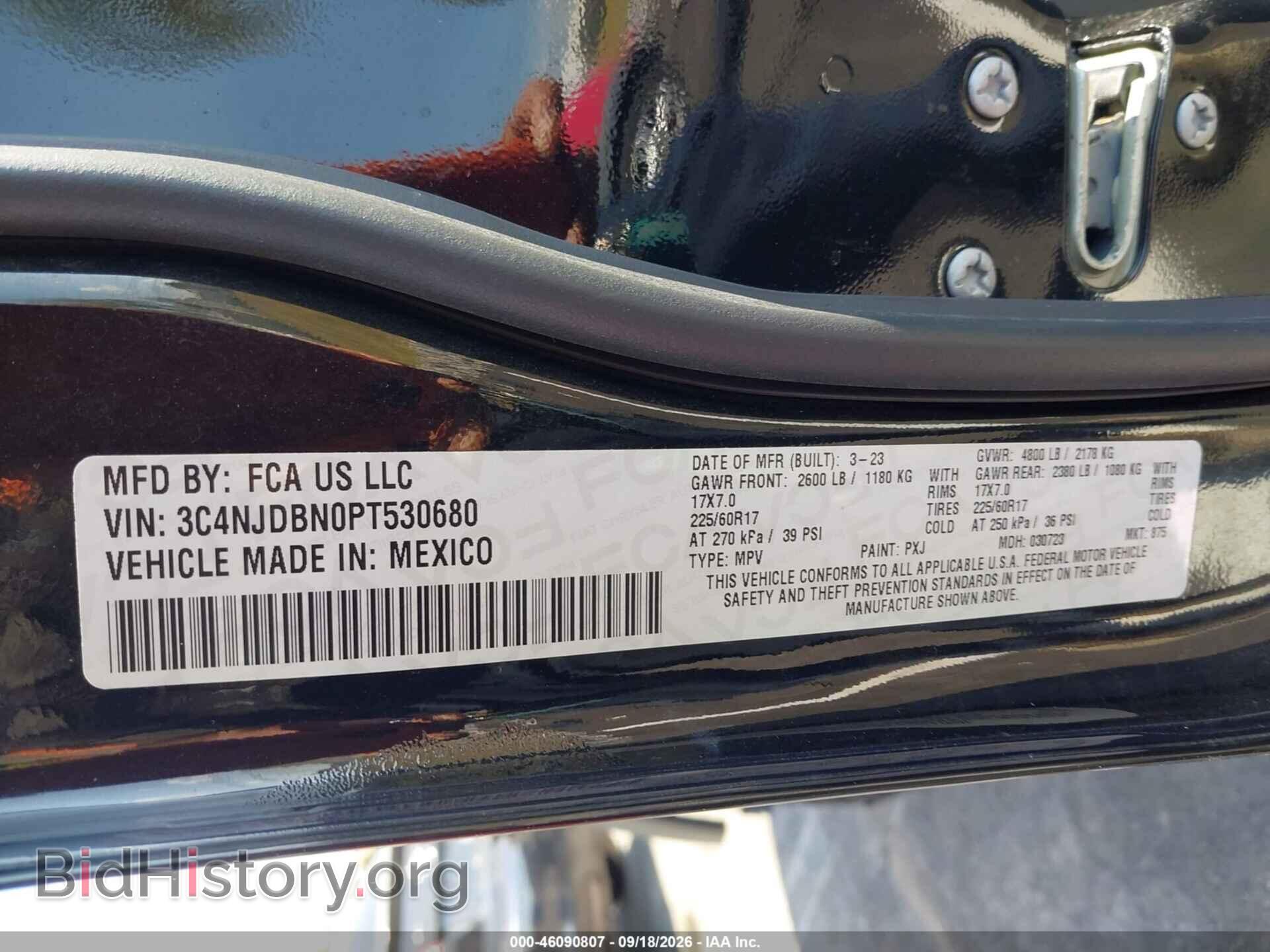 2023 JEEP COMPASS - VIN: 3C4NJDBN0PT530680 - Фото 9