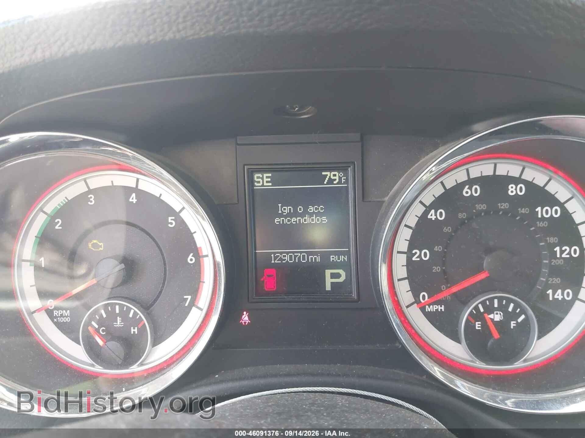 2012 DODGE DURANGO - VIN: 1C4SDJCT2CC336518 - Photo 7