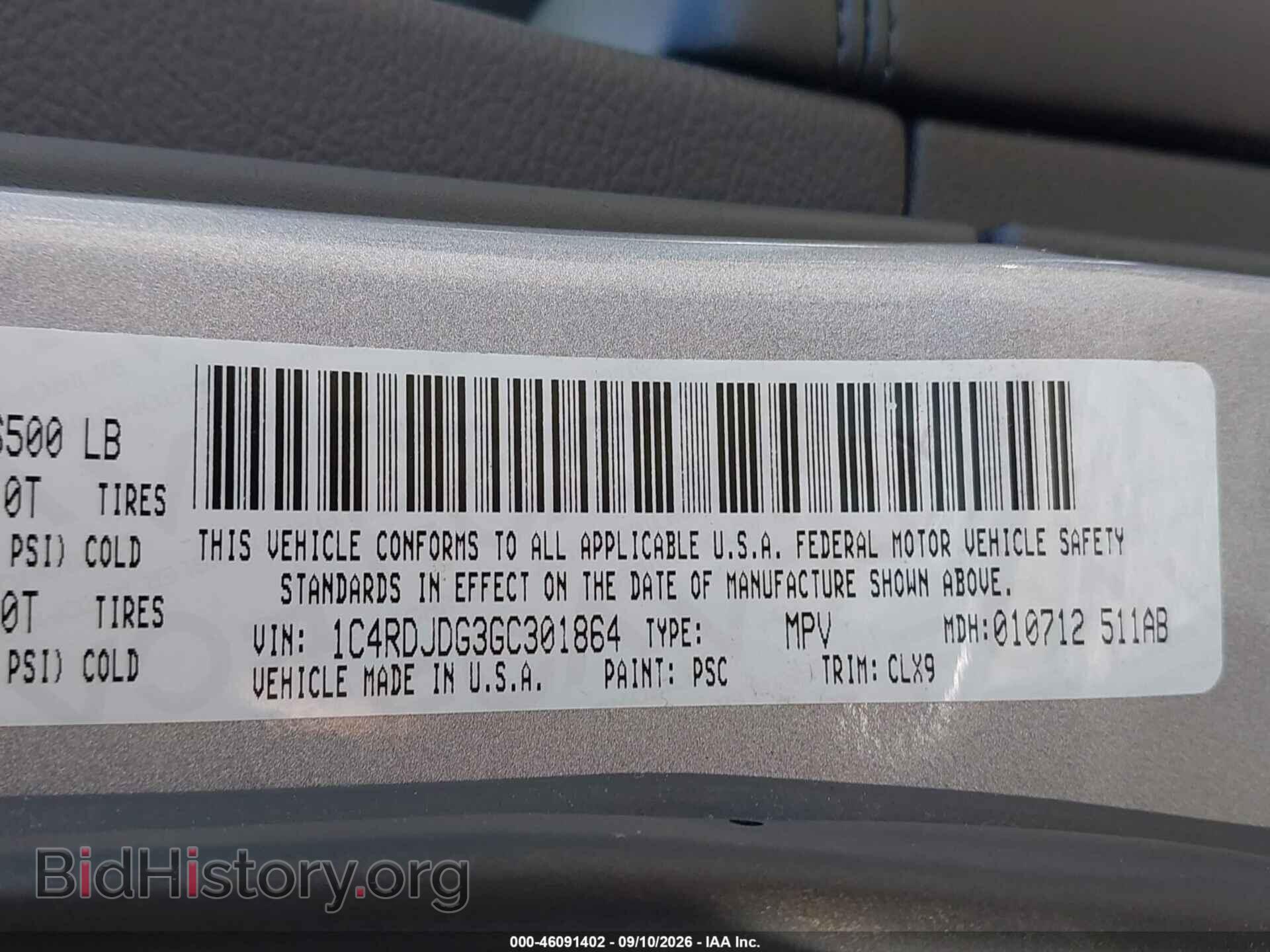 2016 DODGE DURANGO - VIN: 1C4RDJDG3GC301864 - Photo 9