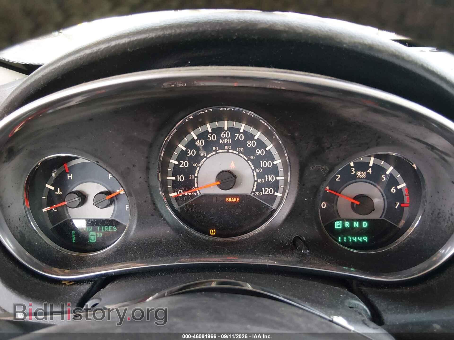 2013 CHRYSLER 200 - VIN: 1C3CCBBB4DN510203 - Photo 7