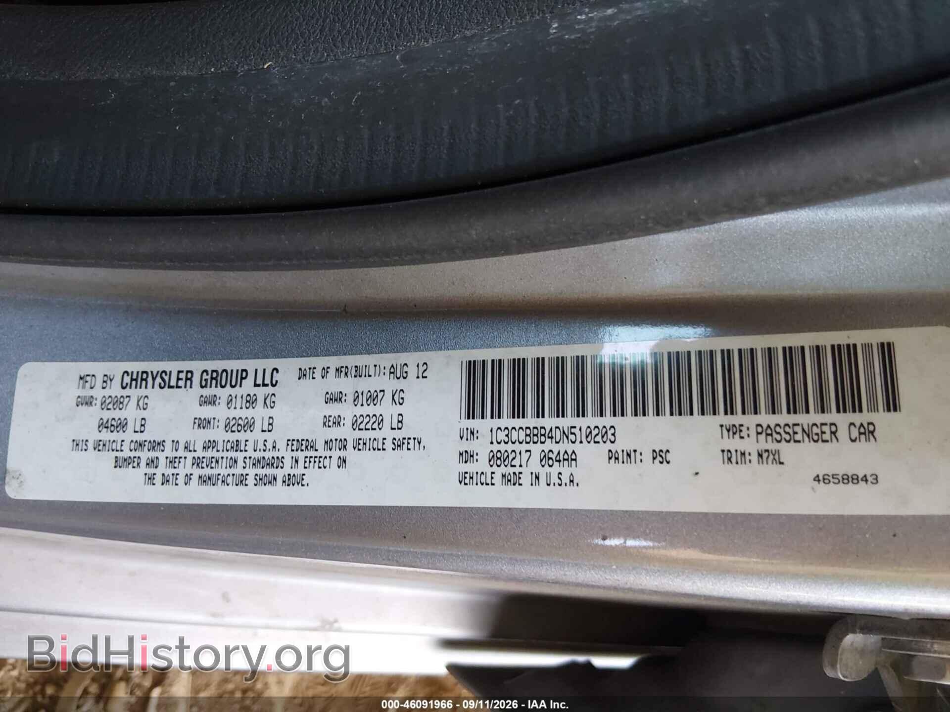 2013 CHRYSLER 200 - VIN: 1C3CCBBB4DN510203 - Photo 9