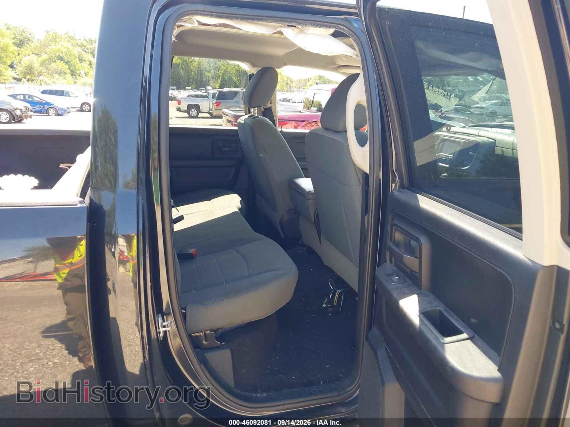 2017 RAM 1500 - VIN: 1C6RR7FG5HS687929 - Photo 8
