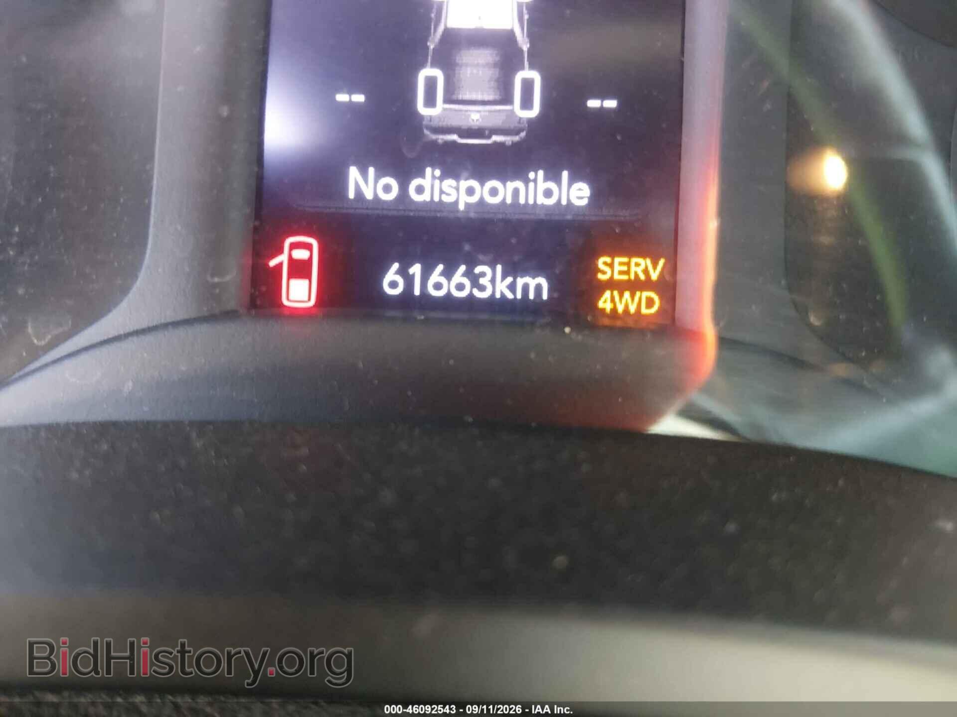 2021 RAM 2500 - VIN: 3C6UR5DJ7MG653473 - Photo 14