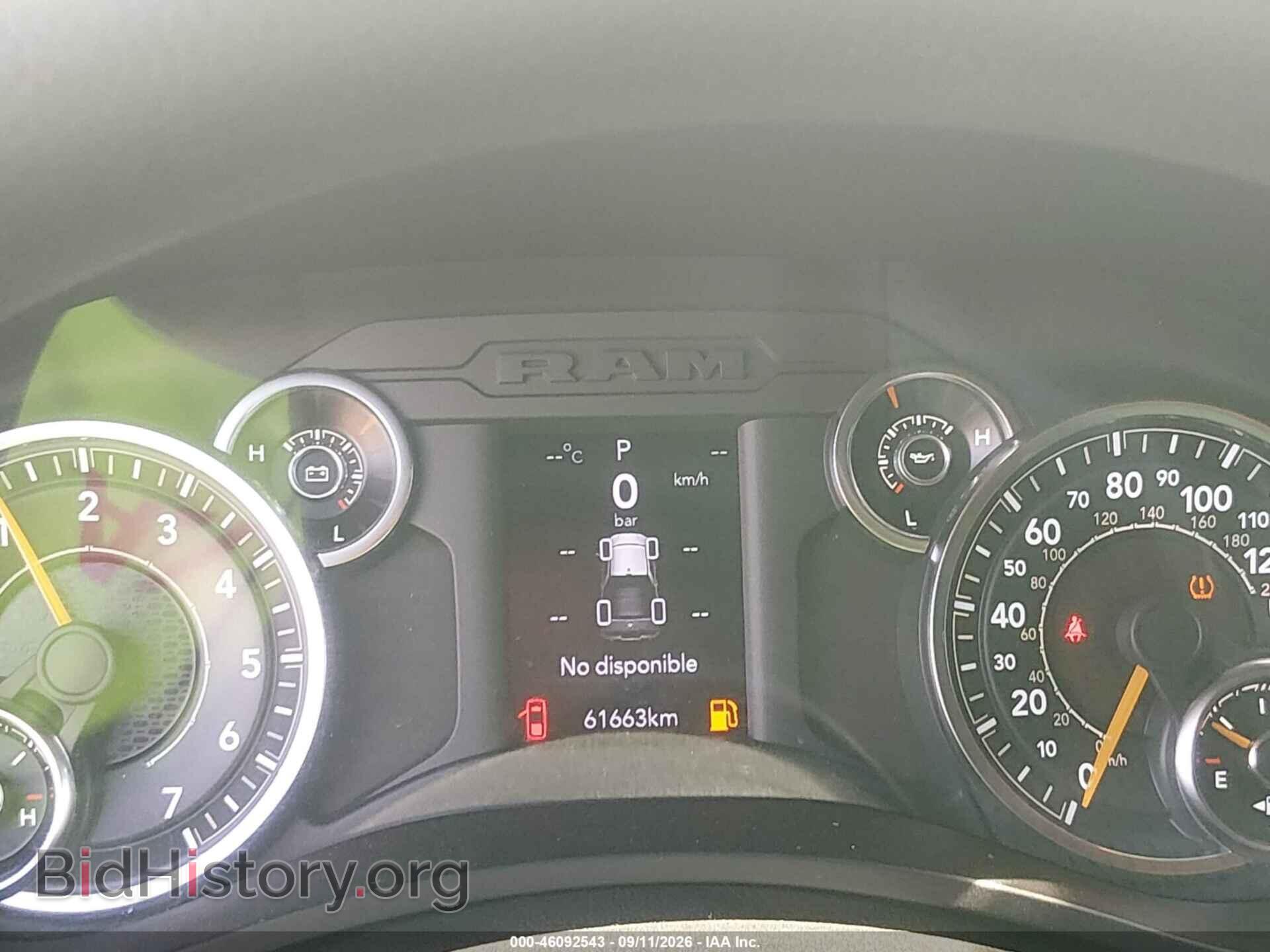 2021 RAM 2500 - VIN: 3C6UR5DJ7MG653473 - Photo 7