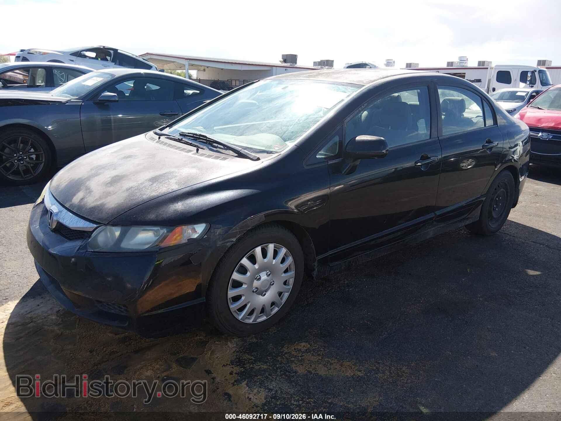 2009 HONDA CIVIC - VIN: 2HGFA16539H317040 - Фото 2