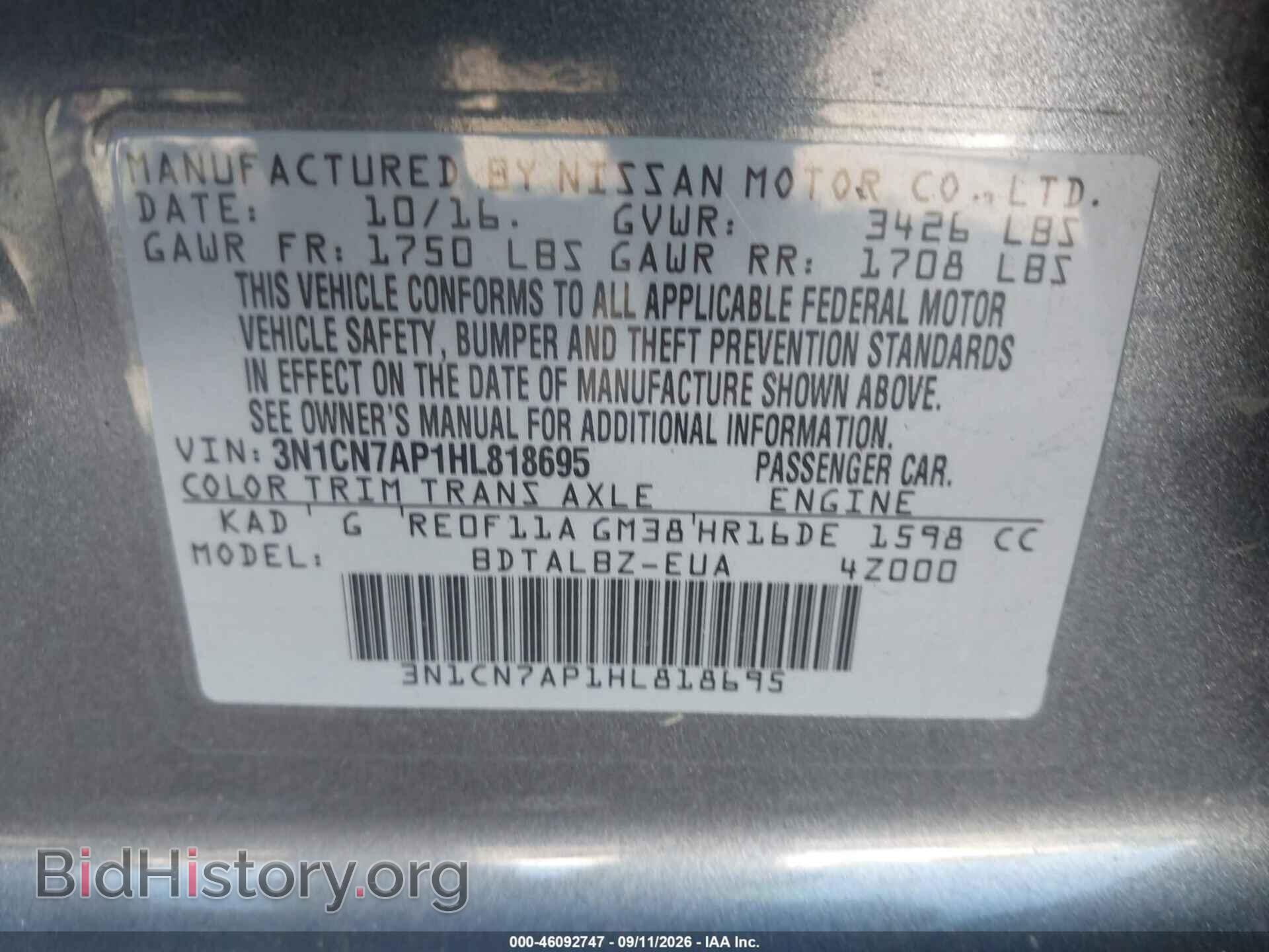 2017 NISSAN VERSA - VIN: 3N1CN7AP1HL818695 - Photo 9