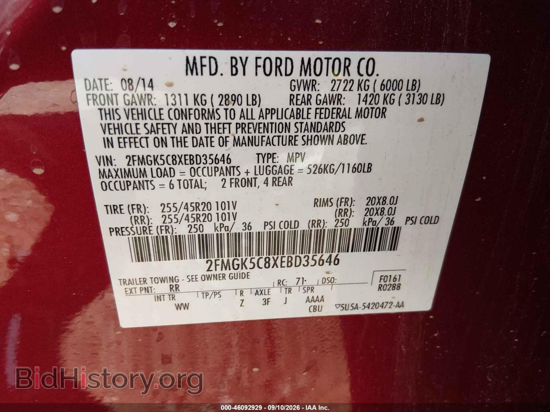 2014 FORD FLEX - VIN: 2FMGK5C8XEBD35646 - Photo 9