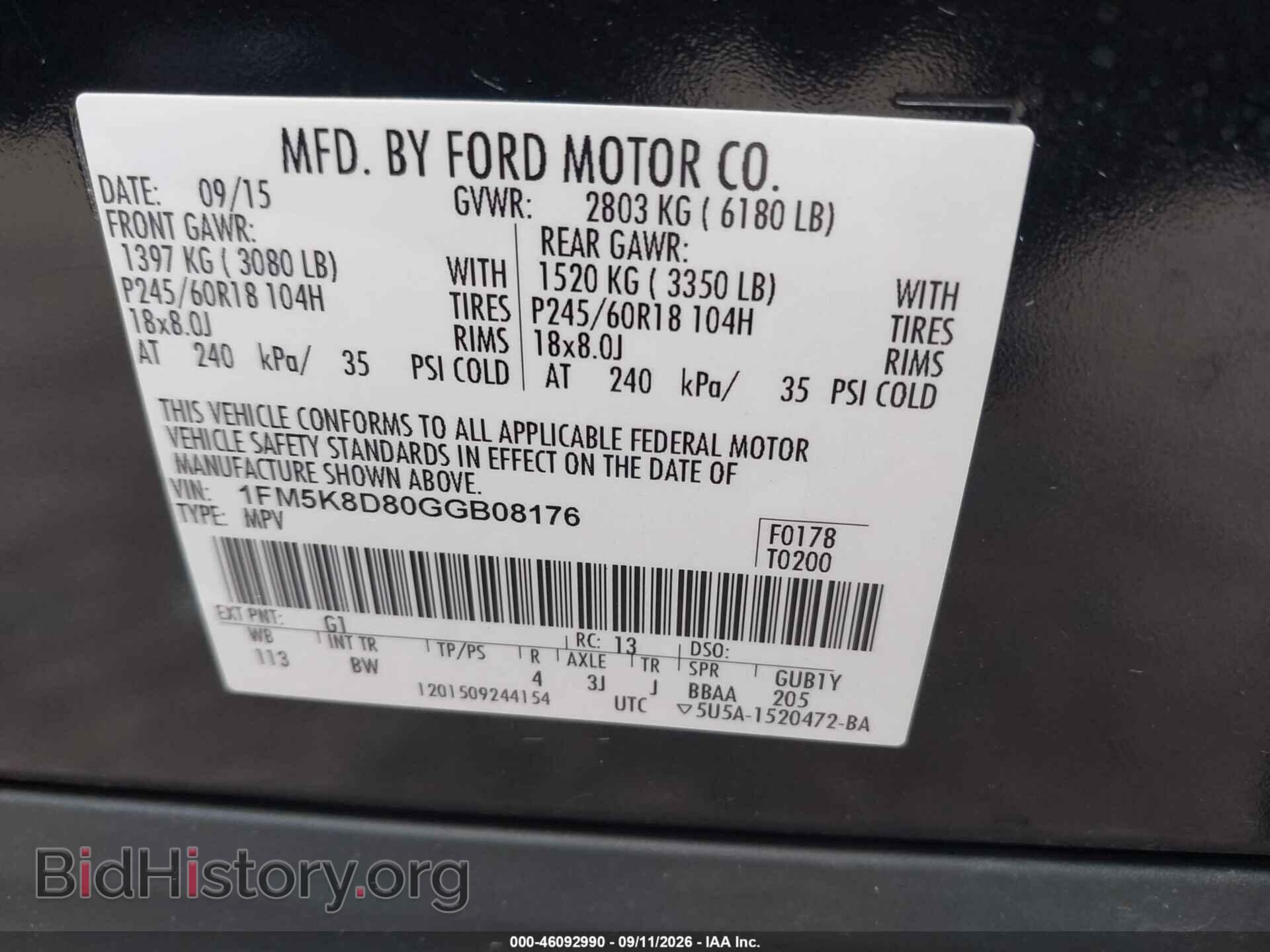 2016 FORD EXPLORER - VIN: 1FM5K8D80GGB08176 - Photo 9