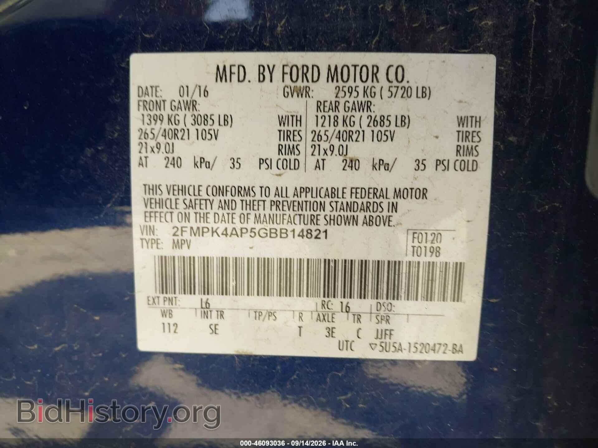 2016 FORD EDGE - VIN: 2FMPK4AP5GBB14821 - Photo 9