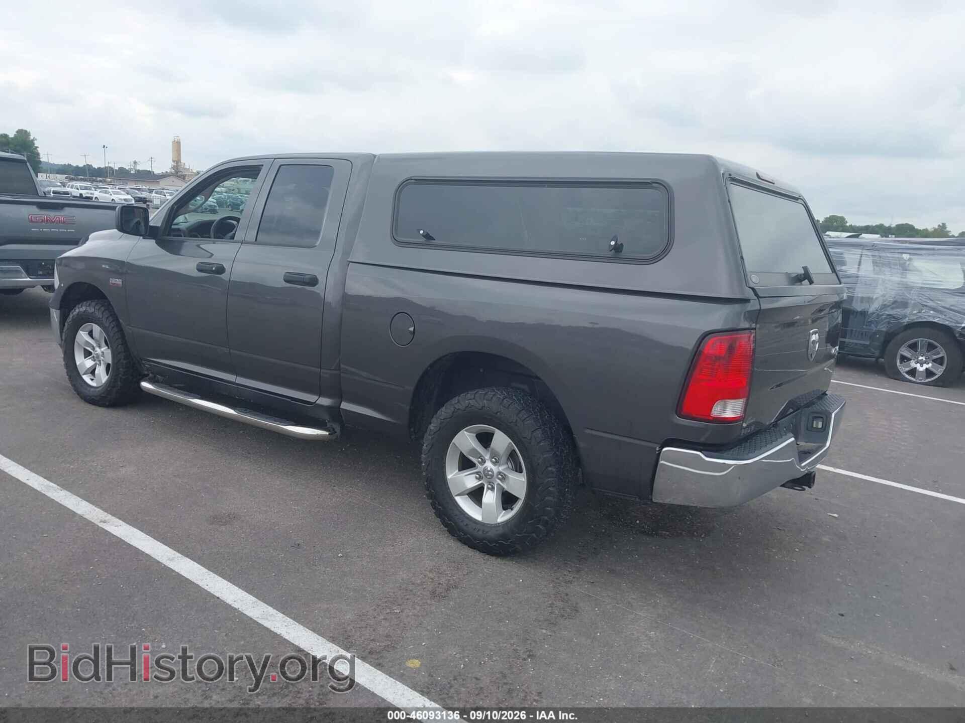 2014 RAM 1500 - VIN: 1C6RR7FT6ES183057 - Photo 3