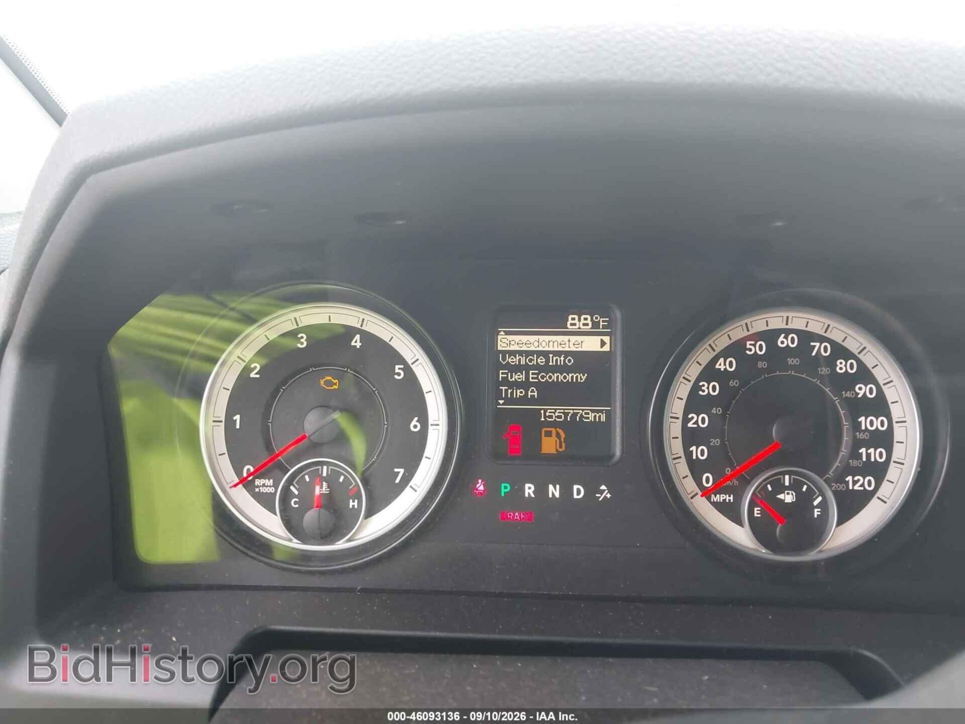 2014 RAM 1500 - VIN: 1C6RR7FT6ES183057 - Photo 7