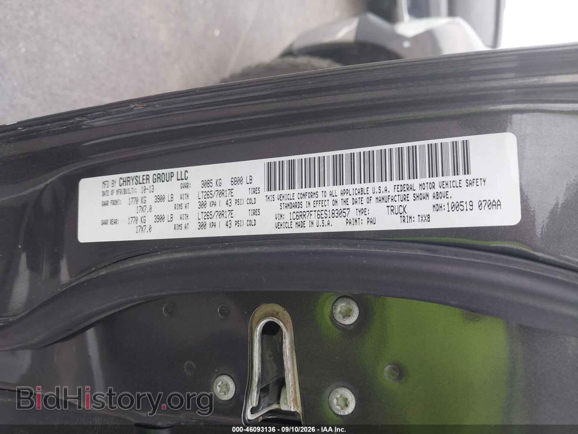 2014 RAM 1500 - VIN: 1C6RR7FT6ES183057 - Photo 9