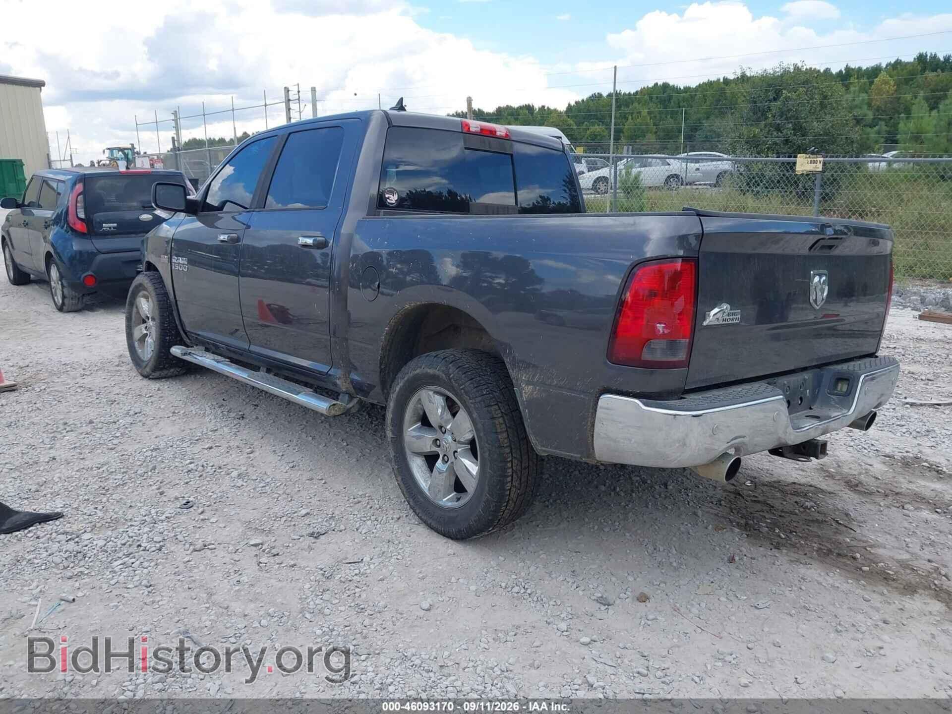 2015 RAM 1500 - VIN: 1C6RR6LT4FS561733 - Photo 3