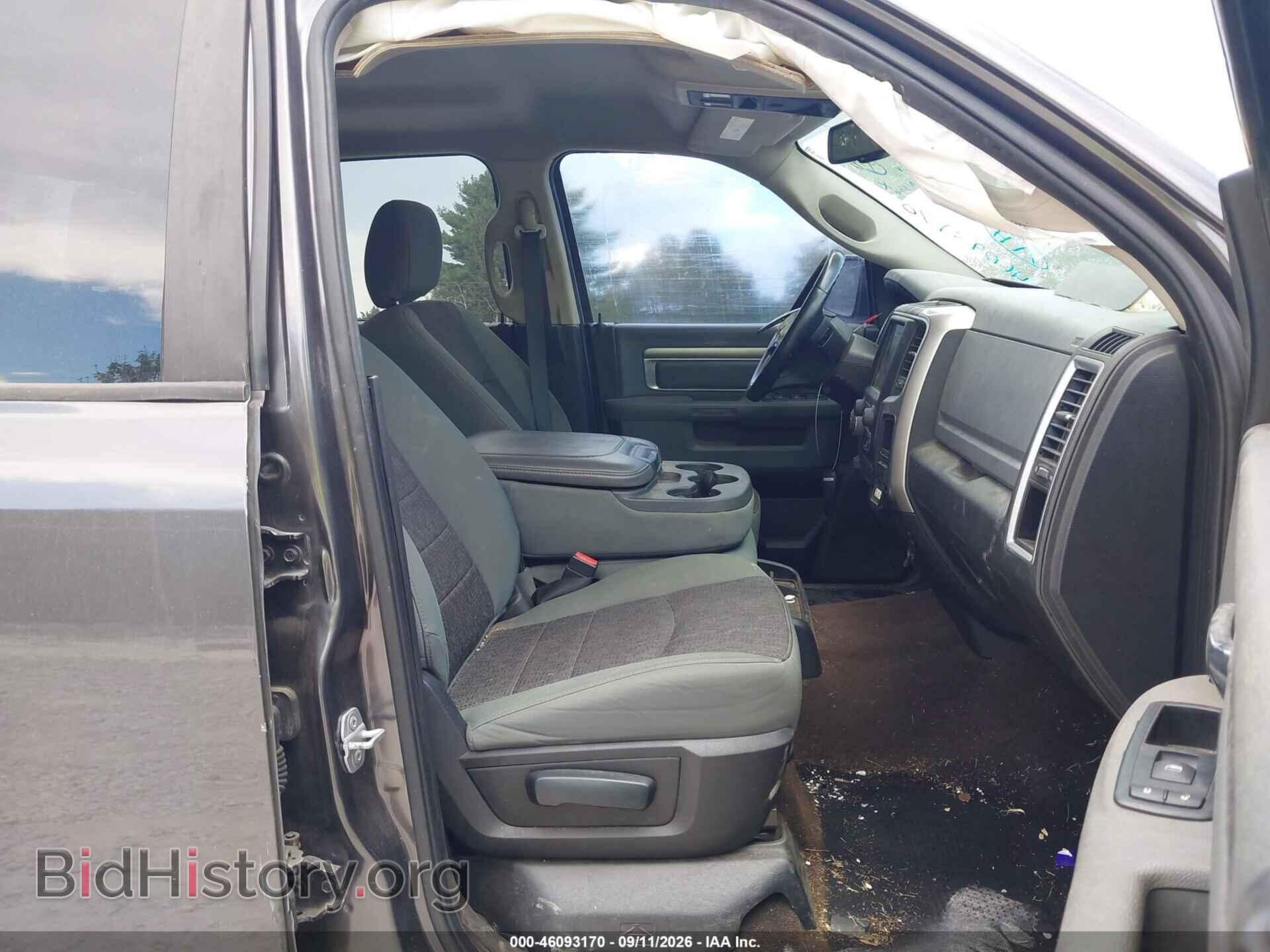 2015 RAM 1500 - VIN: 1C6RR6LT4FS561733 - Photo 5