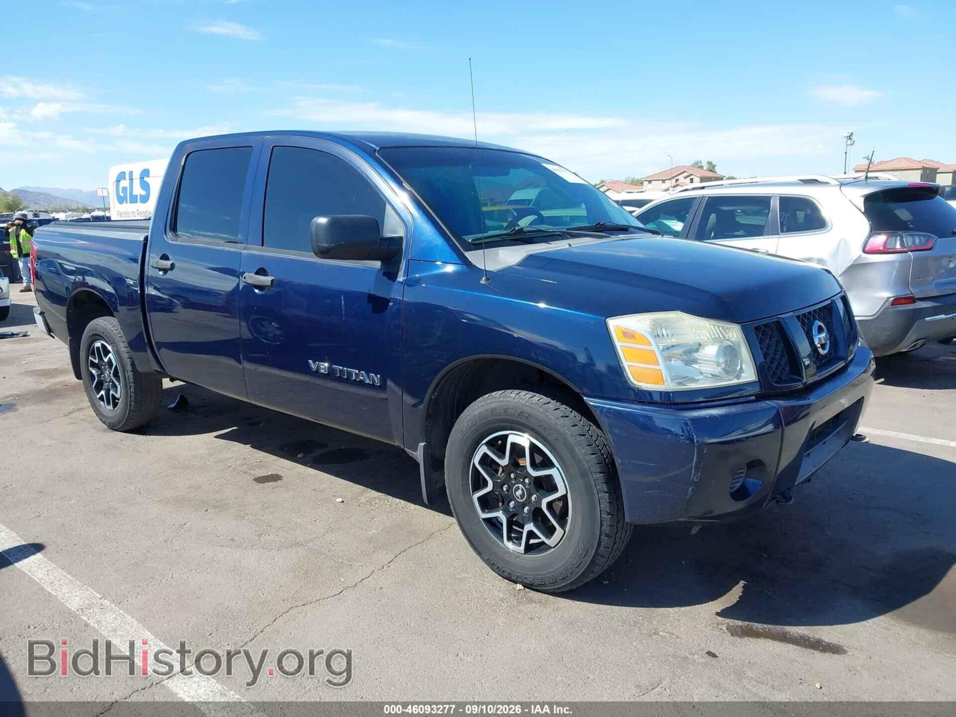 Фотография 1N6AA07B47N235987 - NISSAN TITAN 2007
