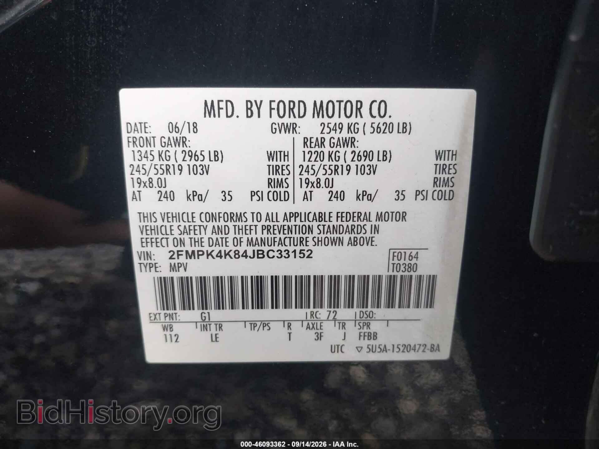 2018 FORD EDGE - VIN: 2FMPK4K84JBC33152 - Photo 9