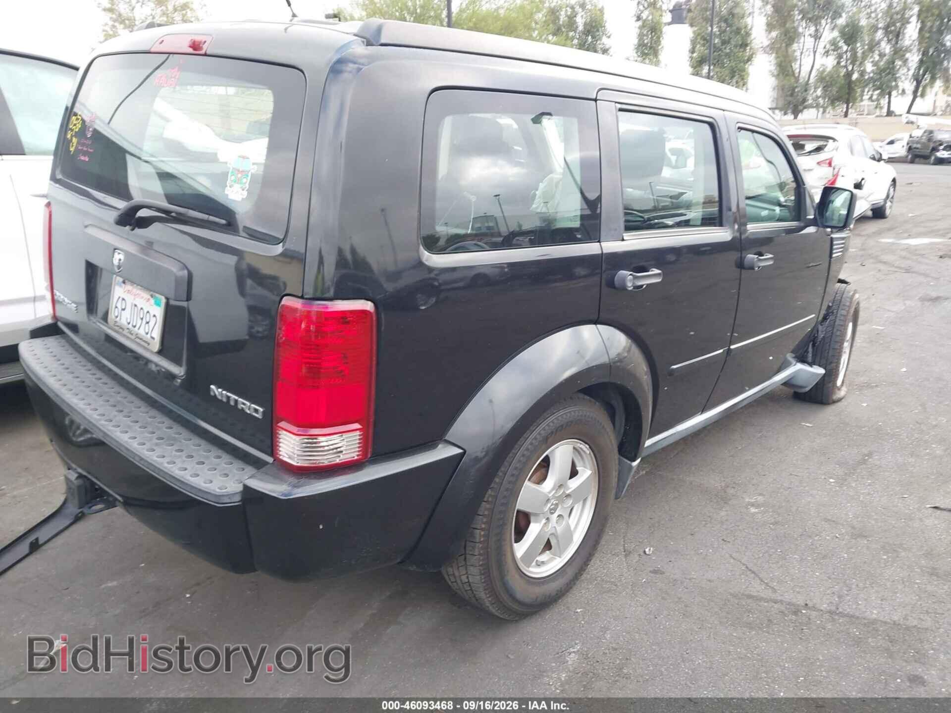 2009 DODGE NITRO - VIN: 1D8GT28K59W505468 - Photo 4