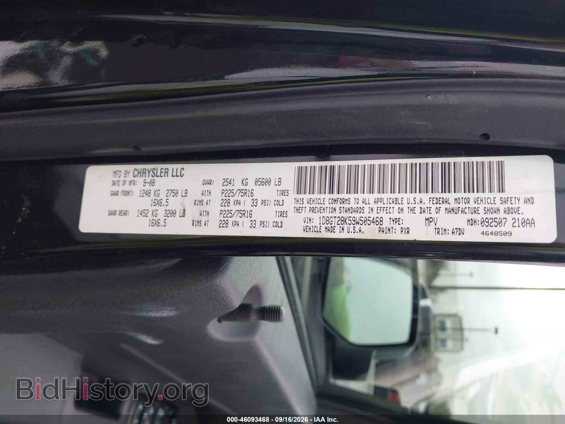 2009 DODGE NITRO - VIN: 1D8GT28K59W505468 - Photo 9