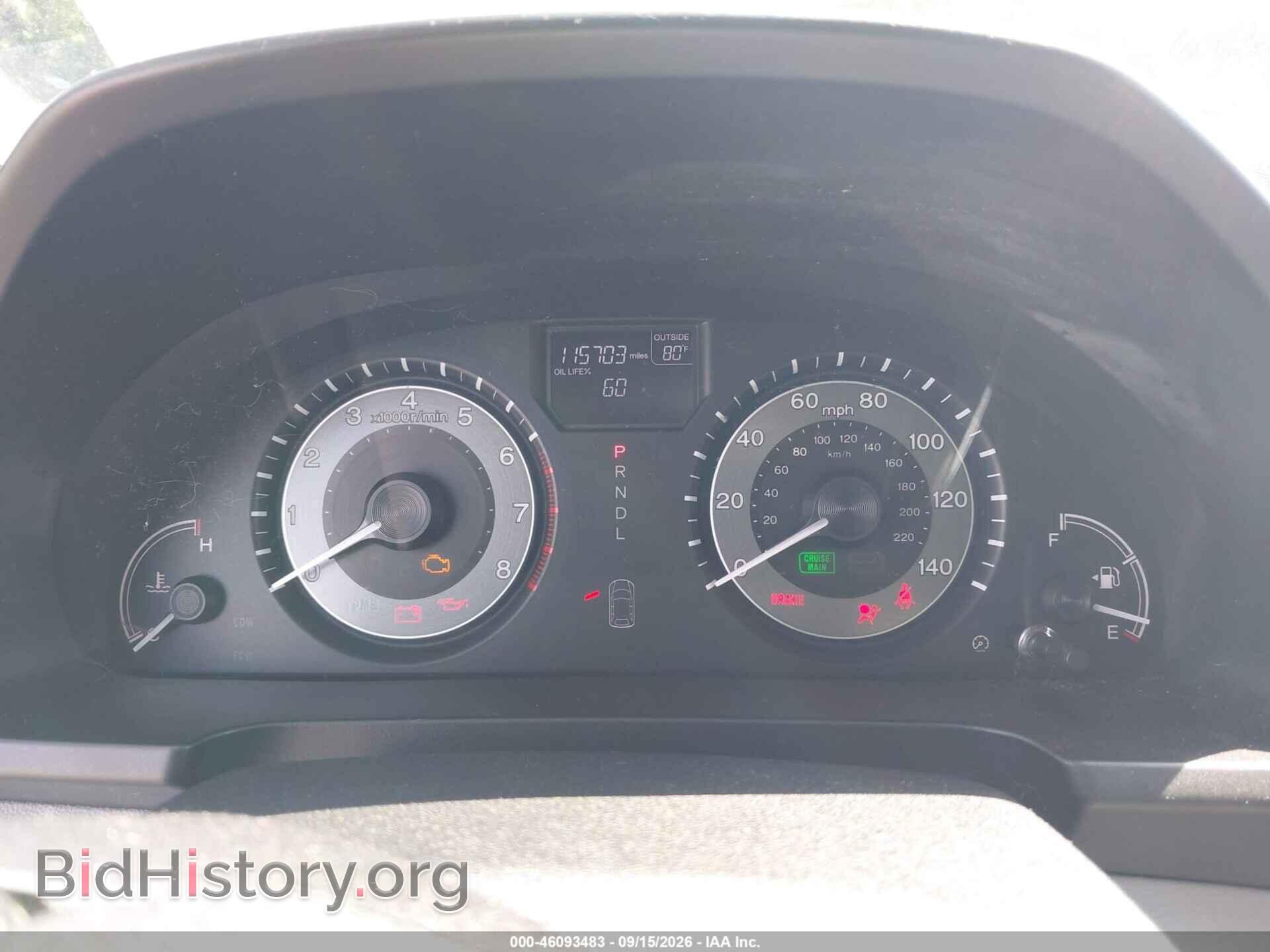 2015 HONDA ODYSSEY - VIN: 5FNRL5H65FB067904 - Photo 7