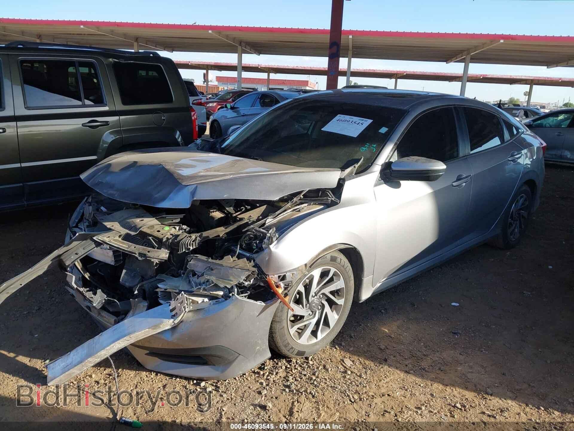 2016 HONDA CIVIC - VIN: 2HGFC2F75GH513057 - Photo 2