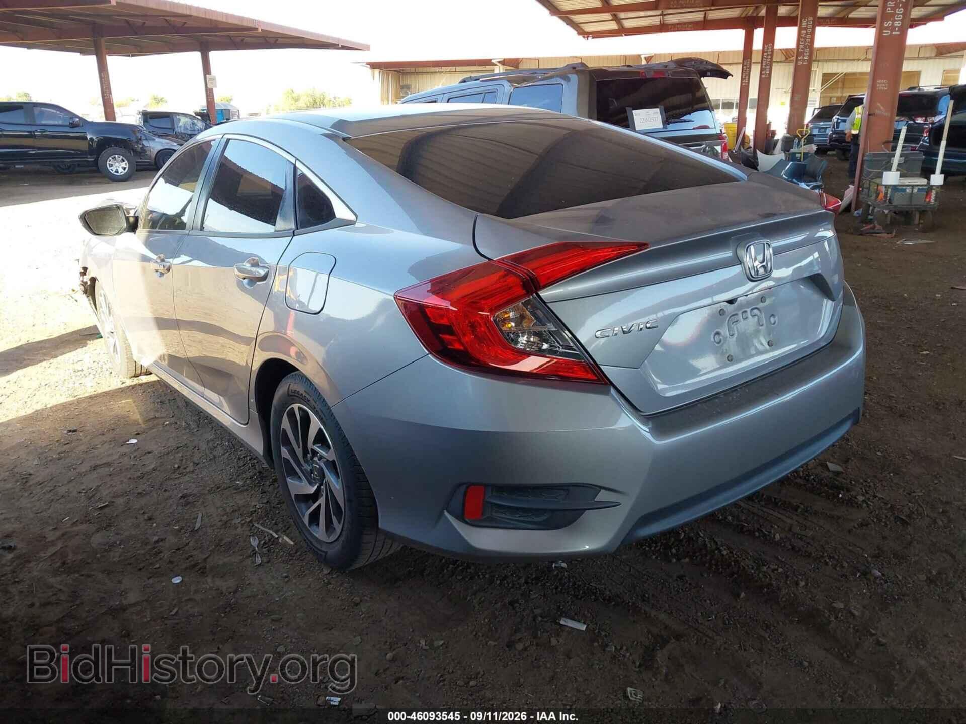 2016 HONDA CIVIC - VIN: 2HGFC2F75GH513057 - Photo 3
