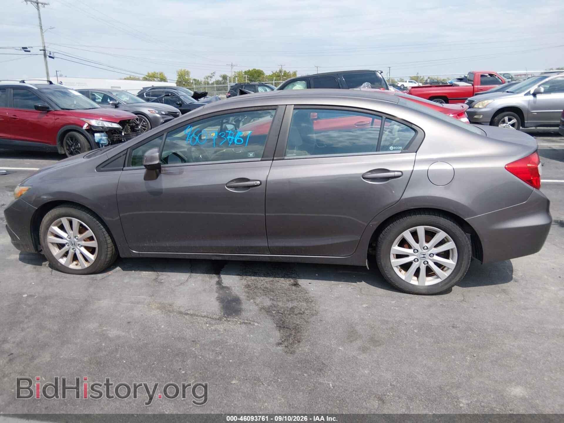 2012 HONDA CIVIC - VIN: 19XFB2F87CE036342 - Фото 14