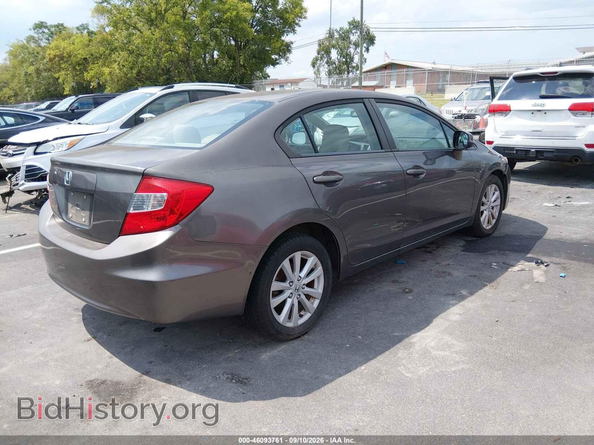 2012 HONDA CIVIC - VIN: 19XFB2F87CE036342 - Фото 4