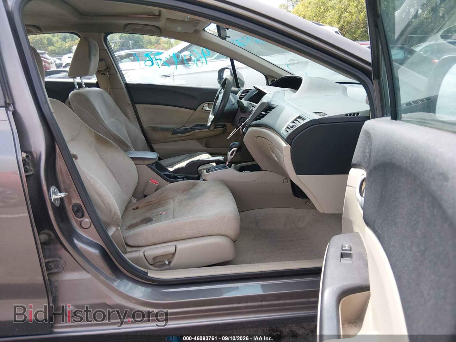 2012 HONDA CIVIC - VIN: 19XFB2F87CE036342 - Фото 5