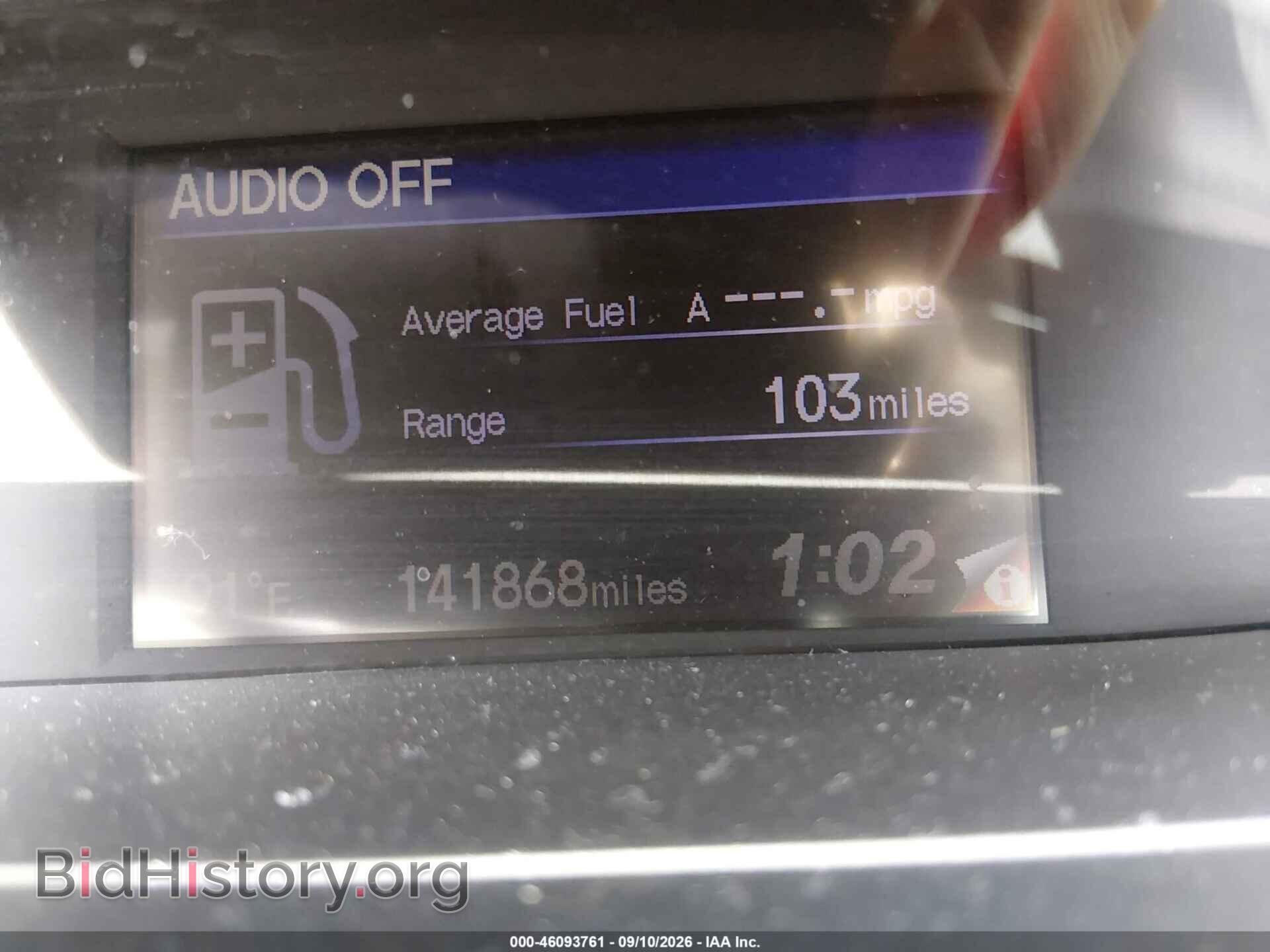 2012 HONDA CIVIC - VIN: 19XFB2F87CE036342 - Фото 7