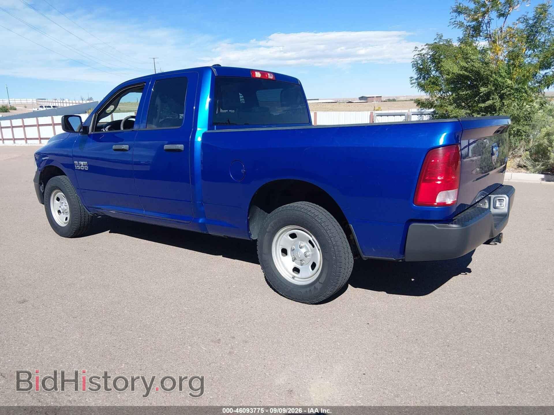 2018 RAM 1500 - VIN: 1C6RR7FG1JS263444 - Photo 3