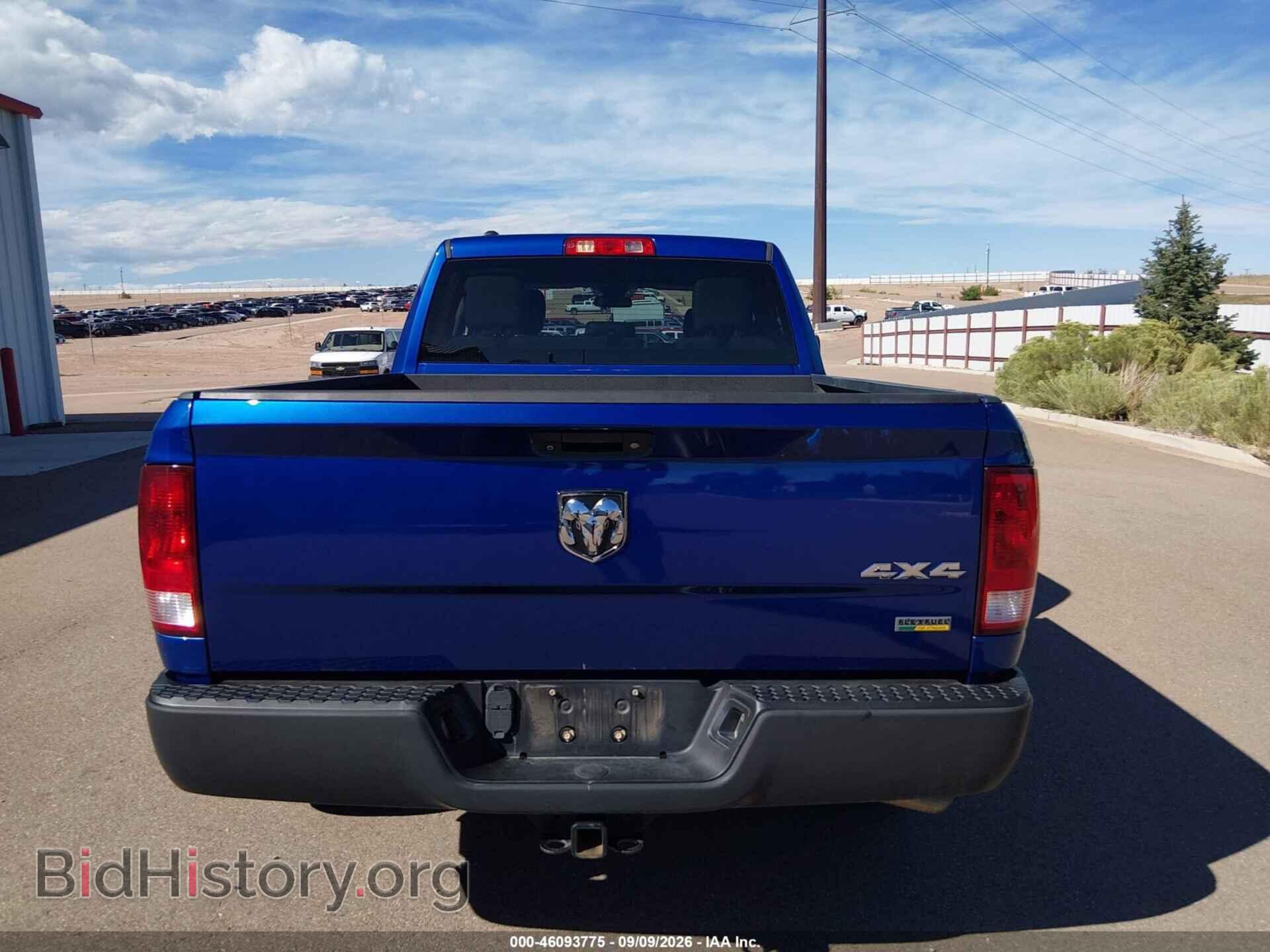 2018 RAM 1500 - VIN: 1C6RR7FG1JS263444 - Photo 21