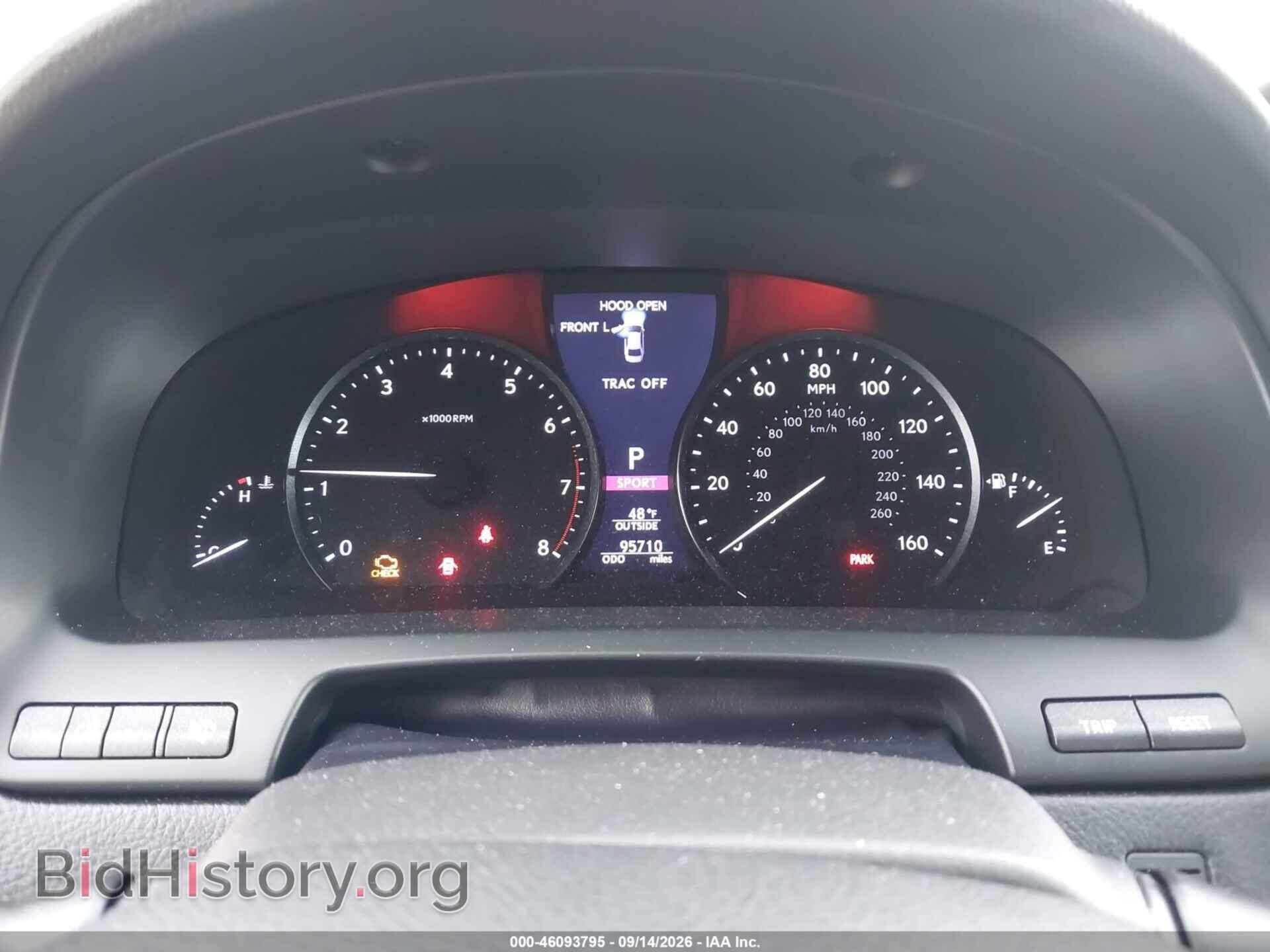 2013 LEXUS LS 460 - VIN: JTHCL5EF2D5018280 - Photo 7