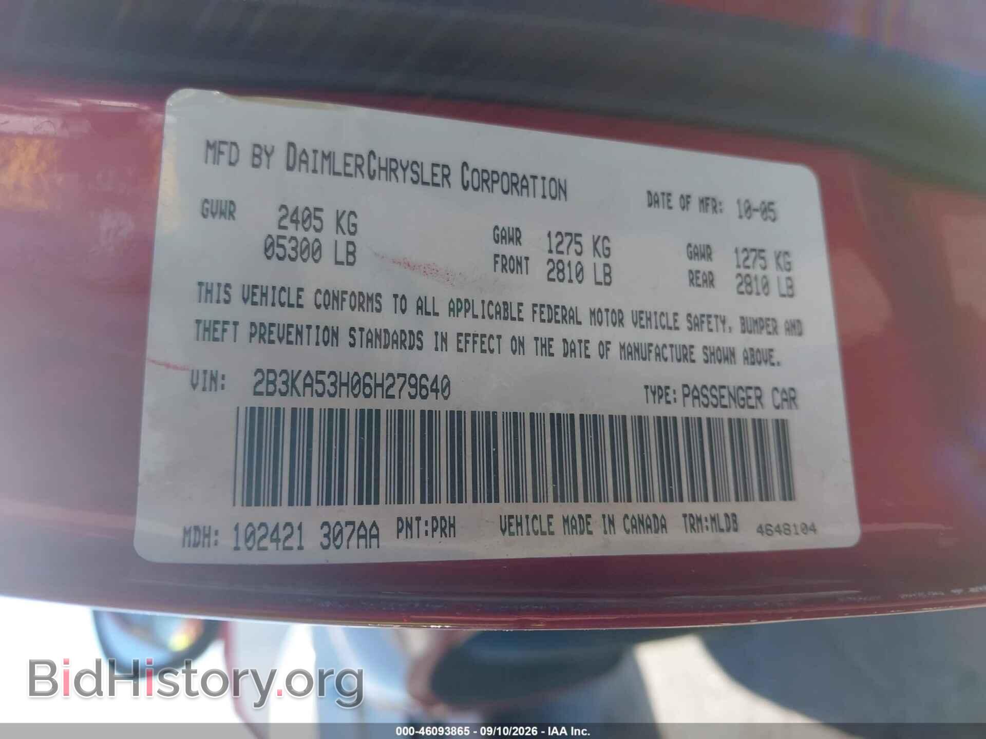 2006 DODGE CHARGER - VIN: 2B3KA53H06H279640 - Фото 9