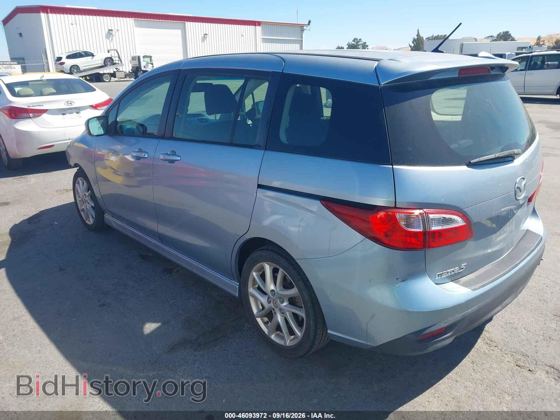 2012 MAZDA MAZDA5 - VIN: JM1CW2CL0C0135979 - Фото 3