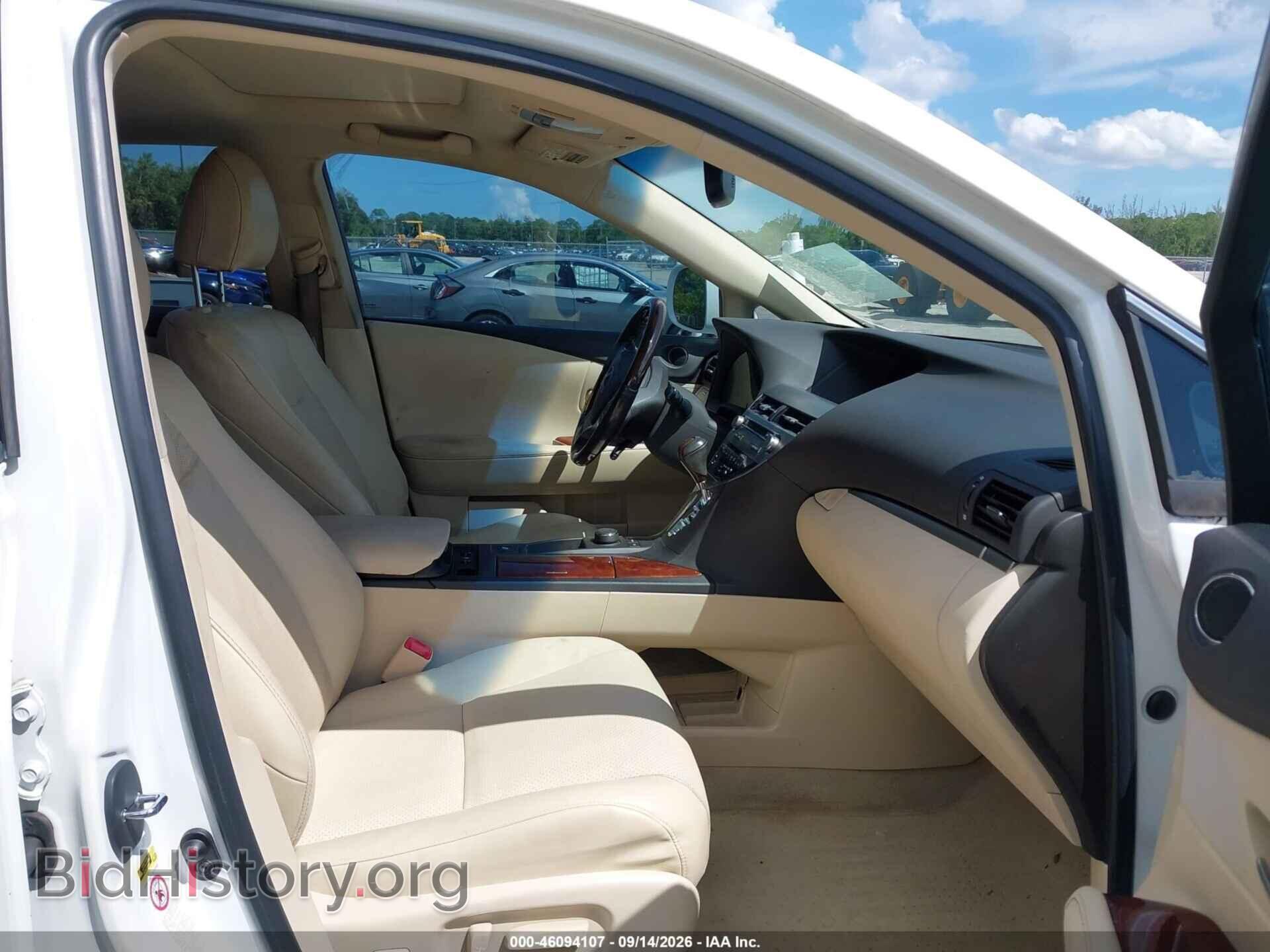 2013 LEXUS RX 350 - VIN: 2T2ZK1BA9DC096005 - Фото 5