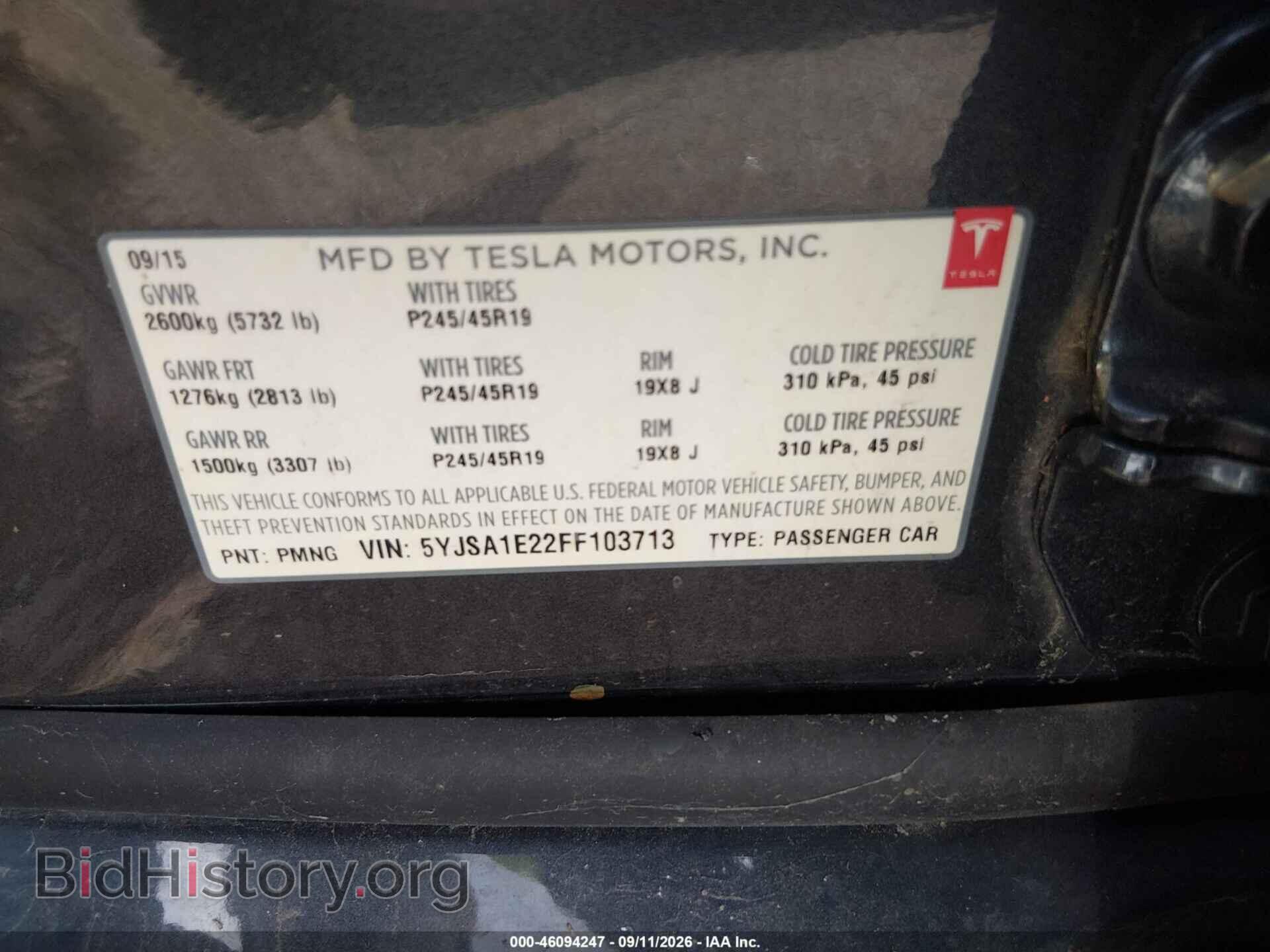 2015 TESLA MODEL S - VIN: 5YJSA1E22FF103713 - Фото 9